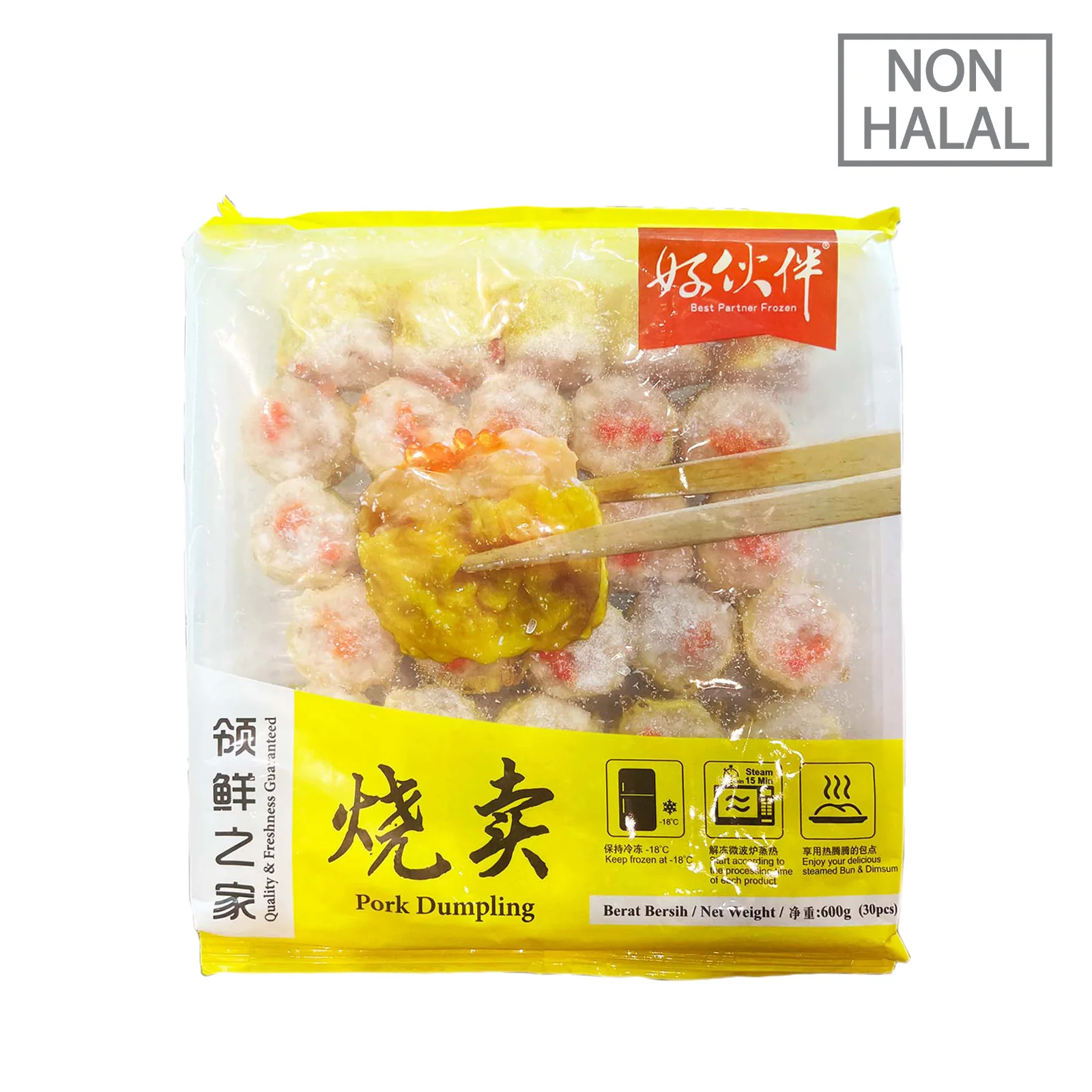 [NON-HALAL] Best Partner Frozen Pork Dumpling 600g