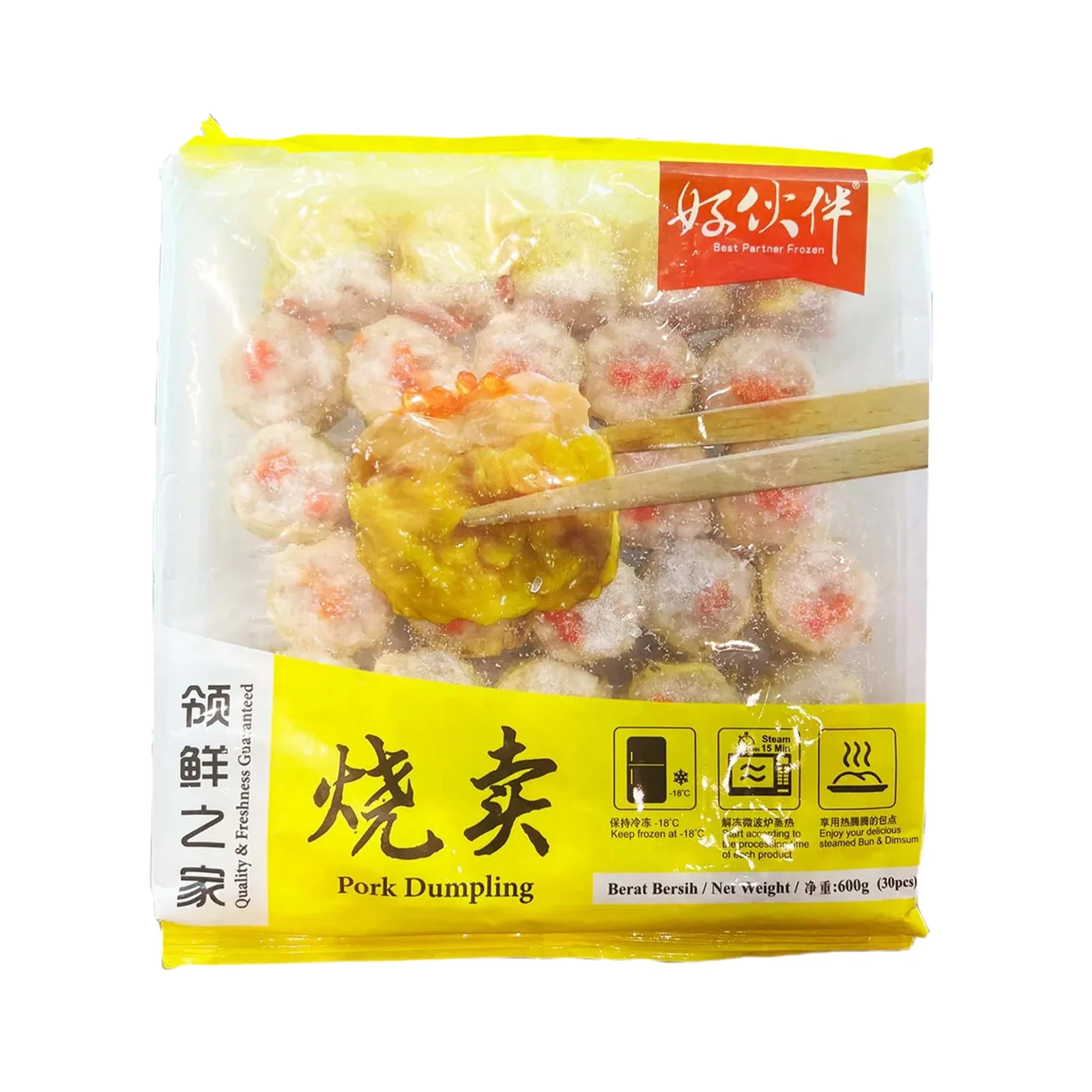 [NON-HALAL] Best Partner Frozen Pork Dumpling 600g - Image 2