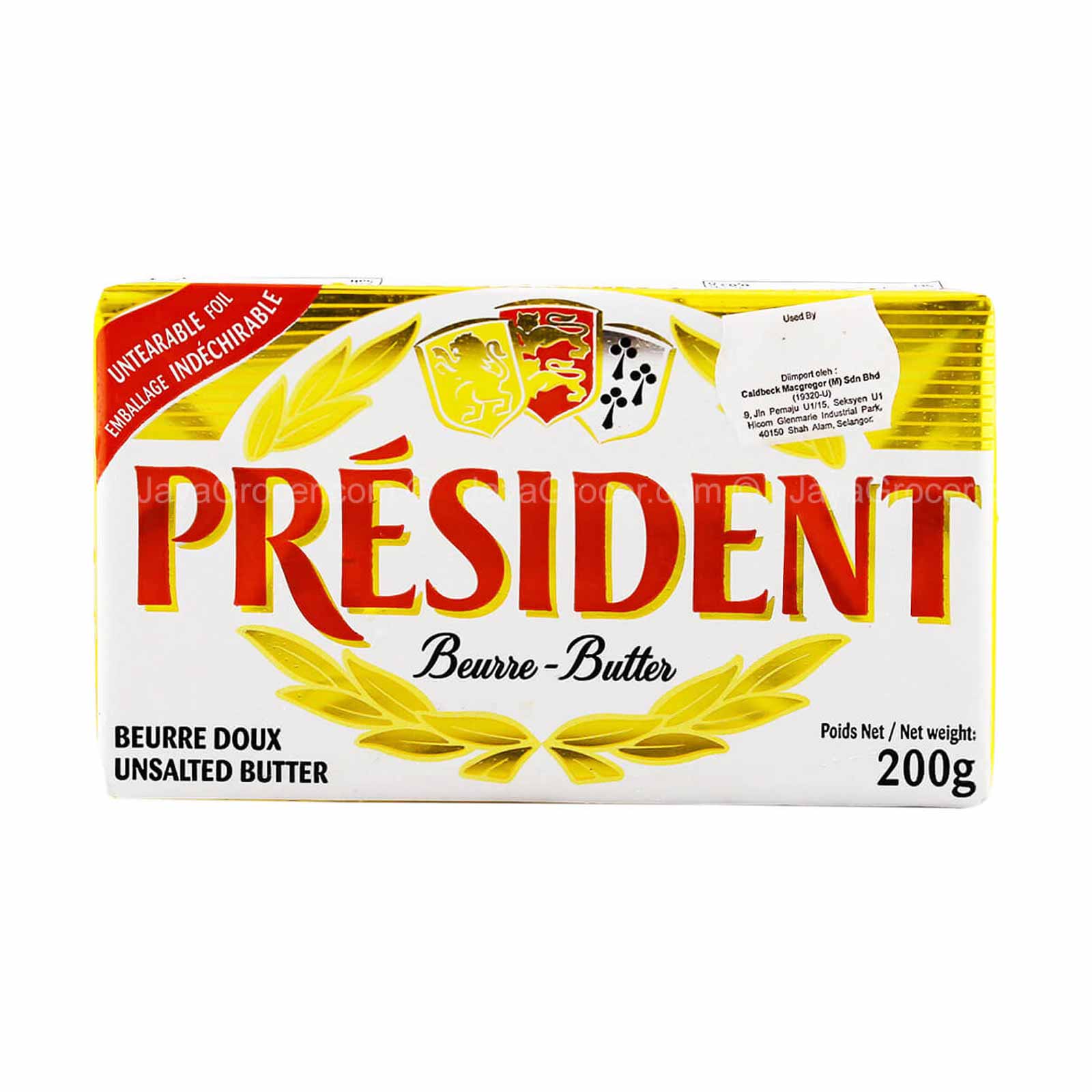 President Unsalted Butter 200g - Image 2