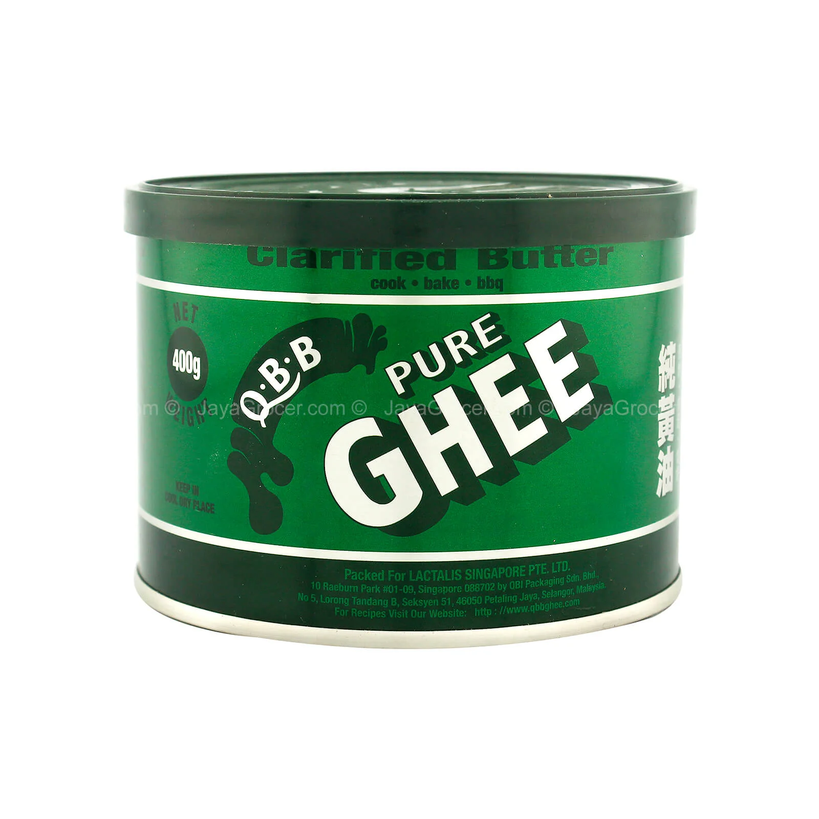 QBB Pure Ghee 400g - Image 2
