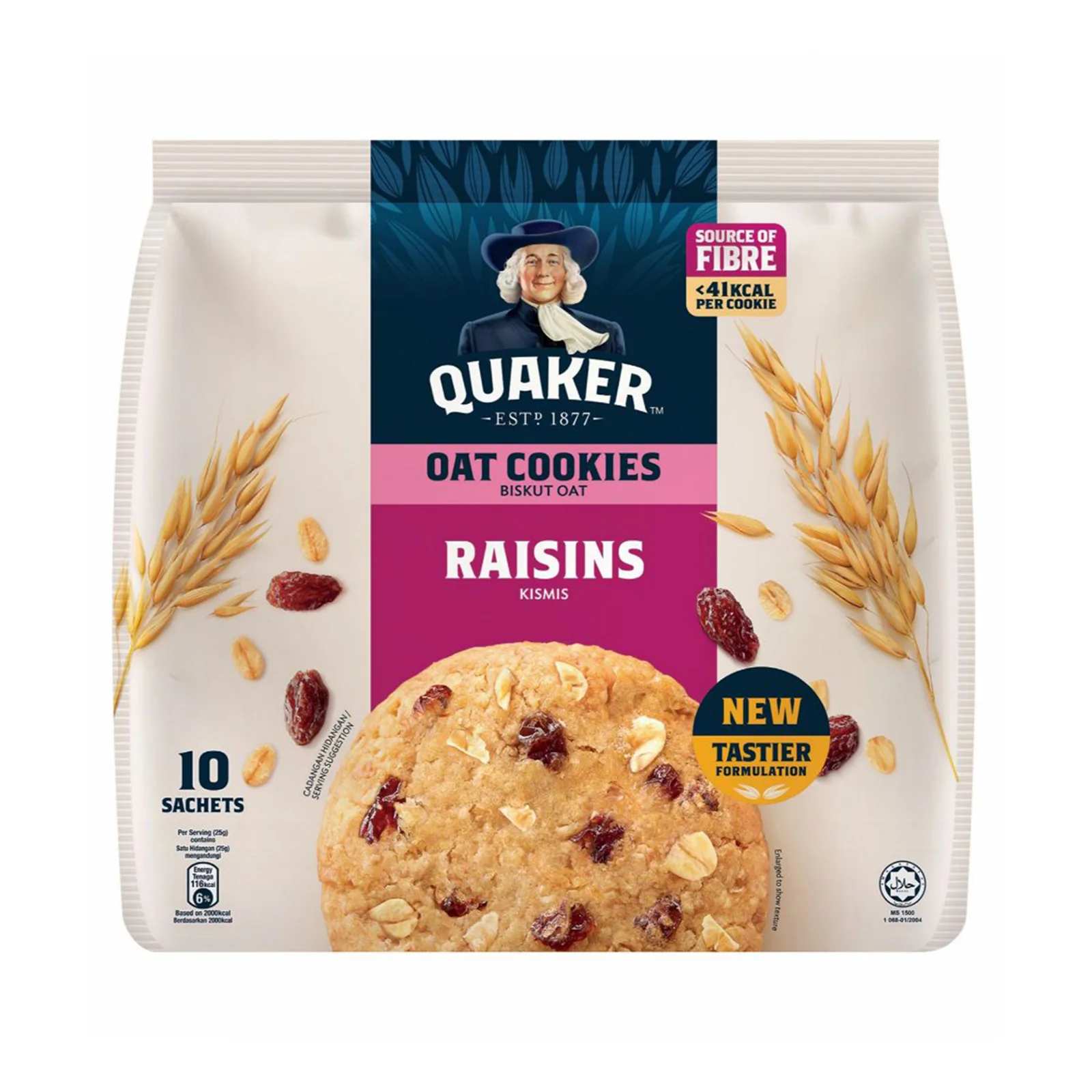 Quaker Oat Raisins Cookies 25g x 10 - Image 2