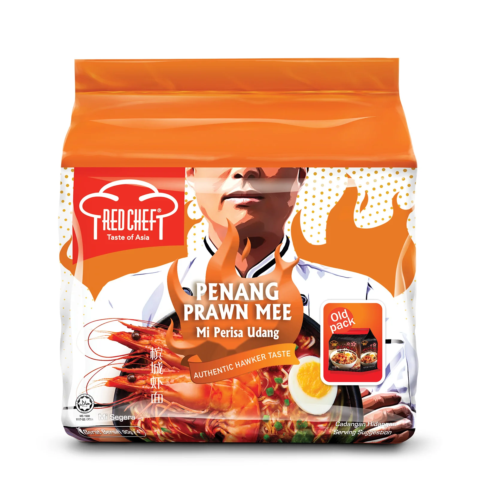 Red Chef Penang Prawn Mee 90g x 4 - Image 2