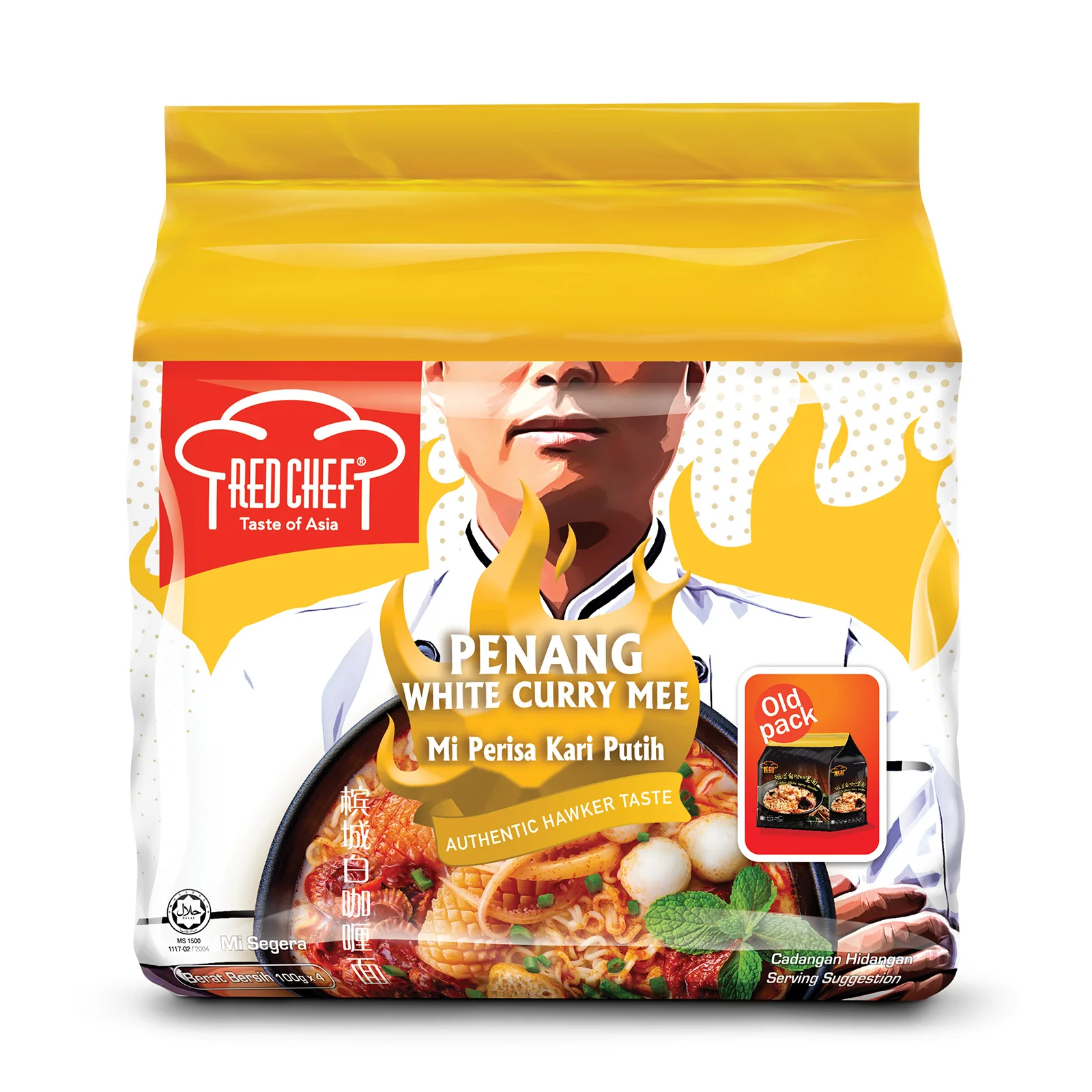 Red Chef Penang White Curry Mee 100g x 4 - Image 2