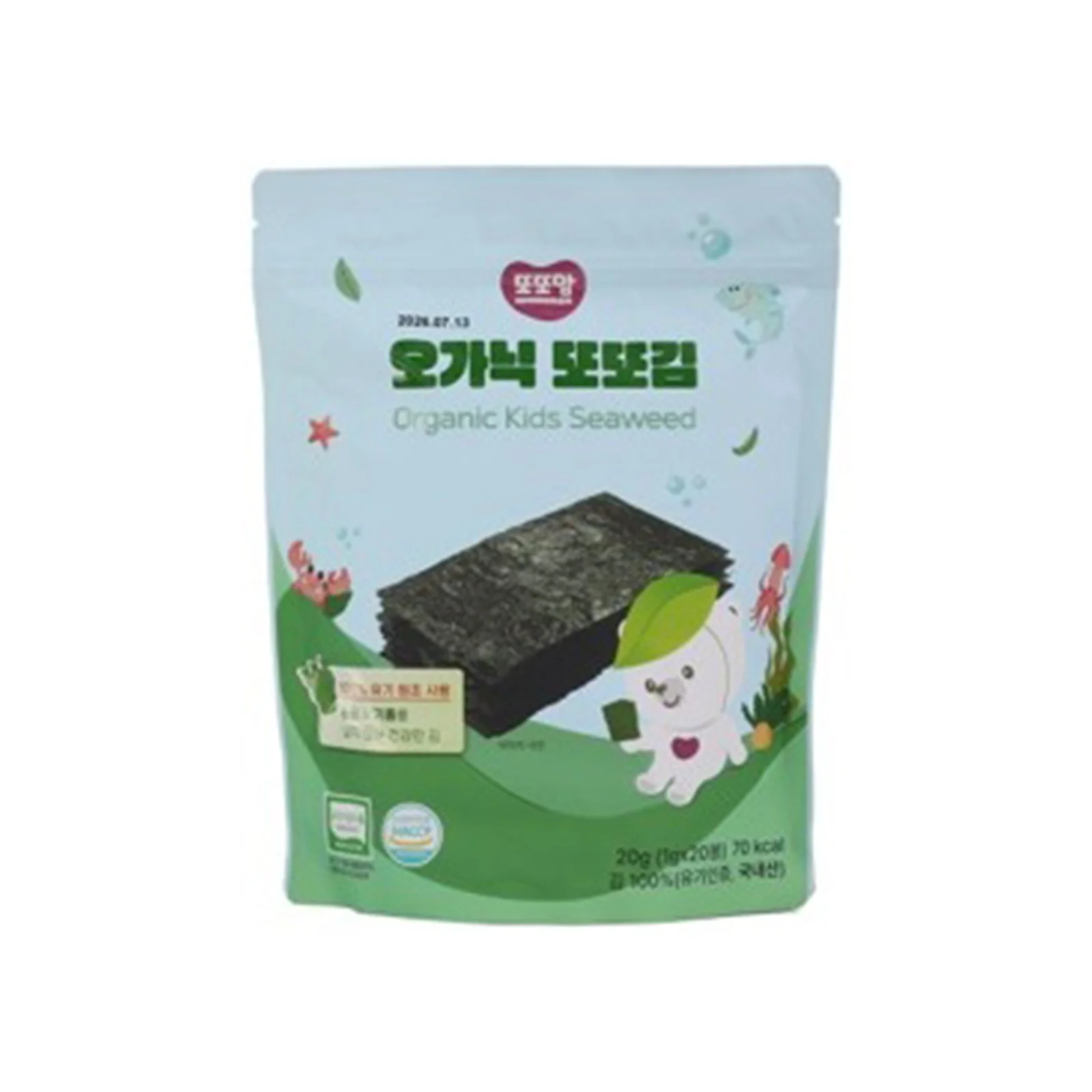 Renewallife DdoDdoMam Organic Kids Seaweed 20g - Image 2