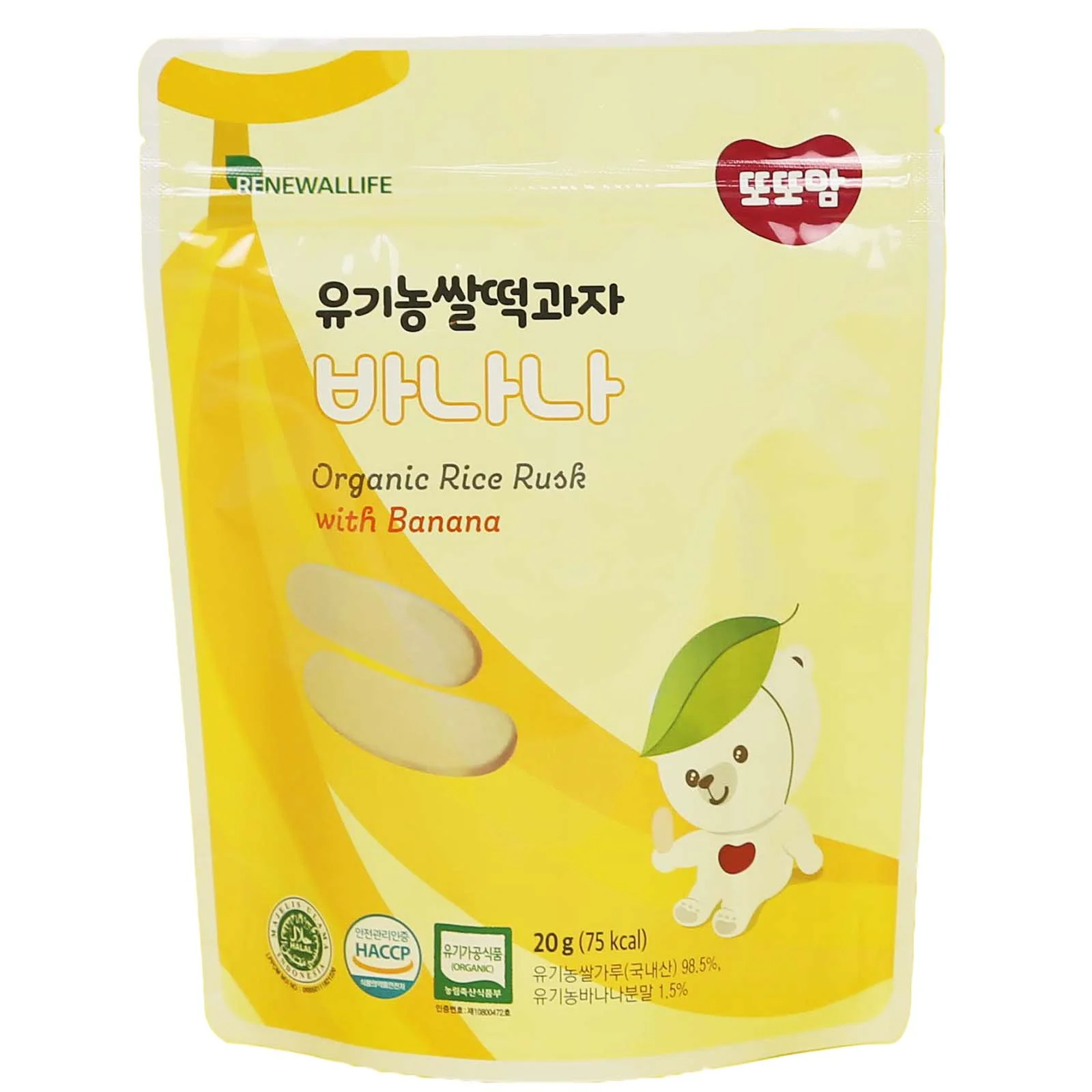 Renewallife DdoDdoMam Organic Rice Rusk Banana 20g - Image 2