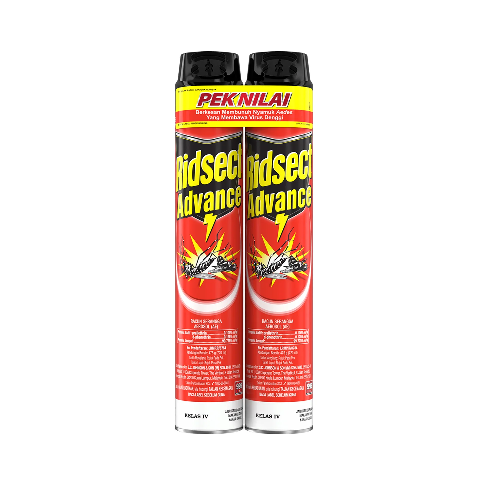 Ridsect Aerosol Advance 720ml x 2