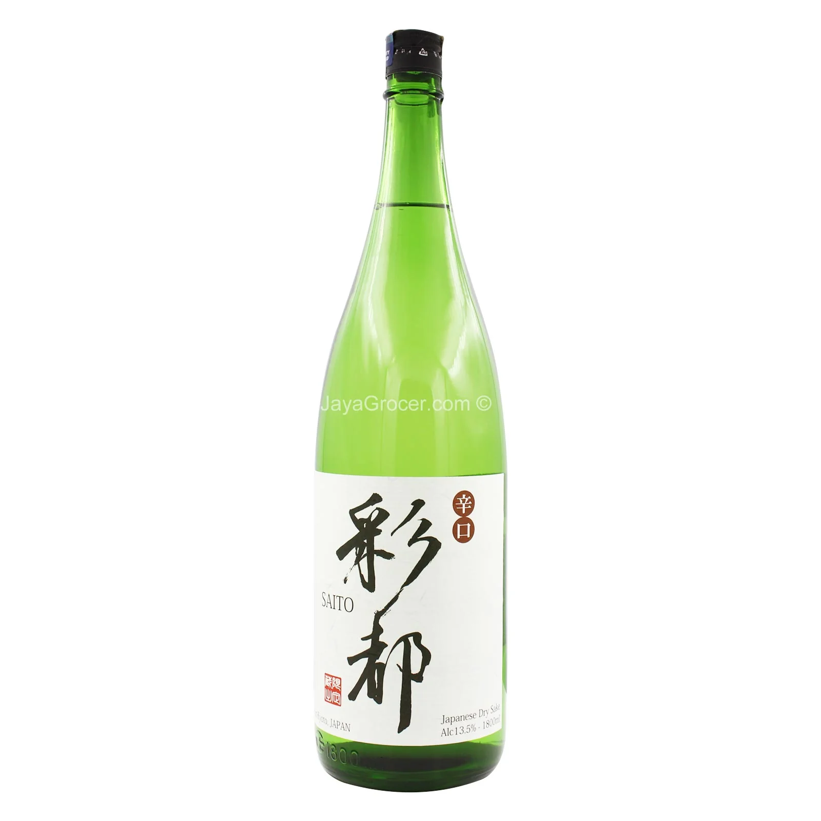 Saito Karakuchi Dry Sake 1.8L - Image 2