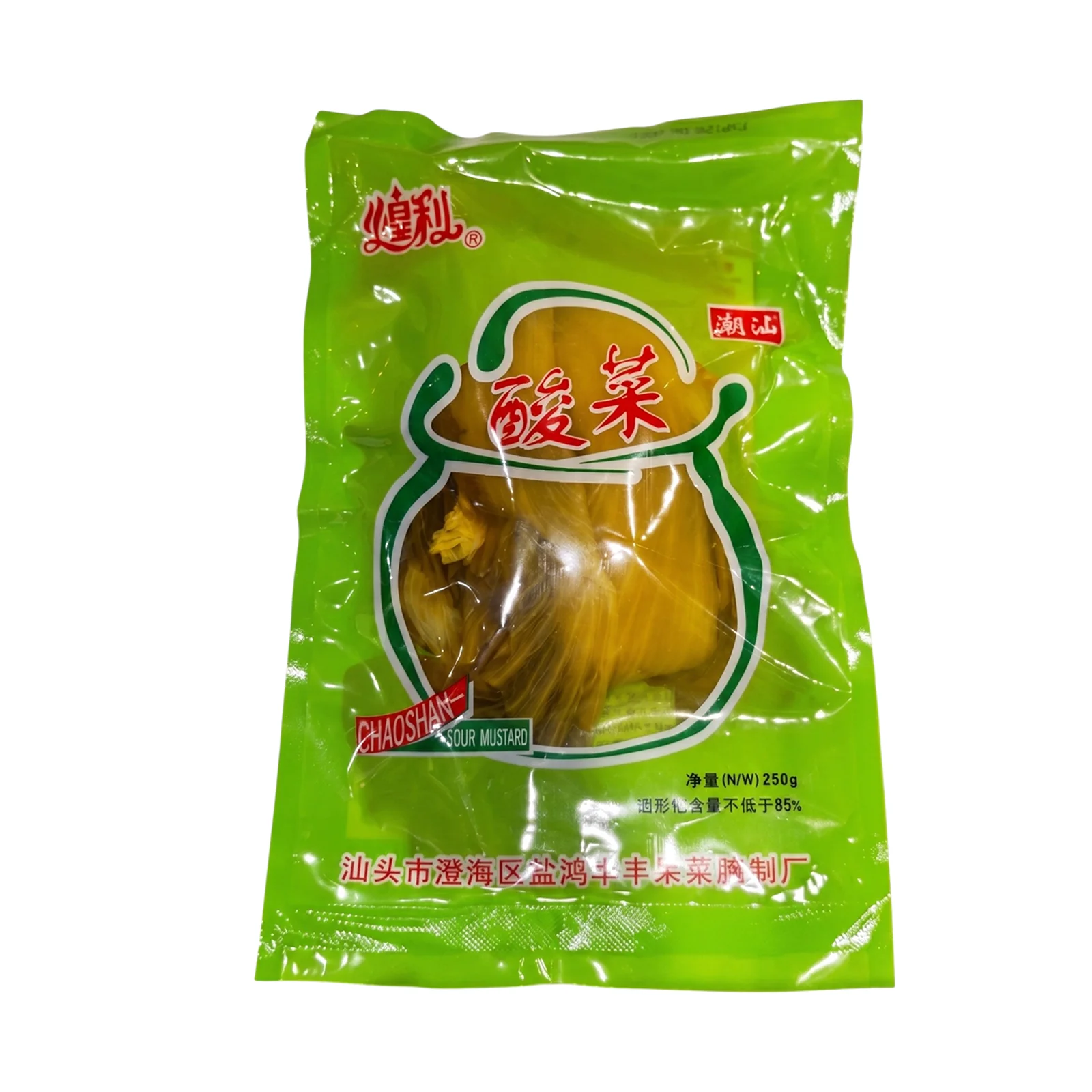 Salted Vegetable with Leaf (Sour Pickle) (China) 1pack - Image 2