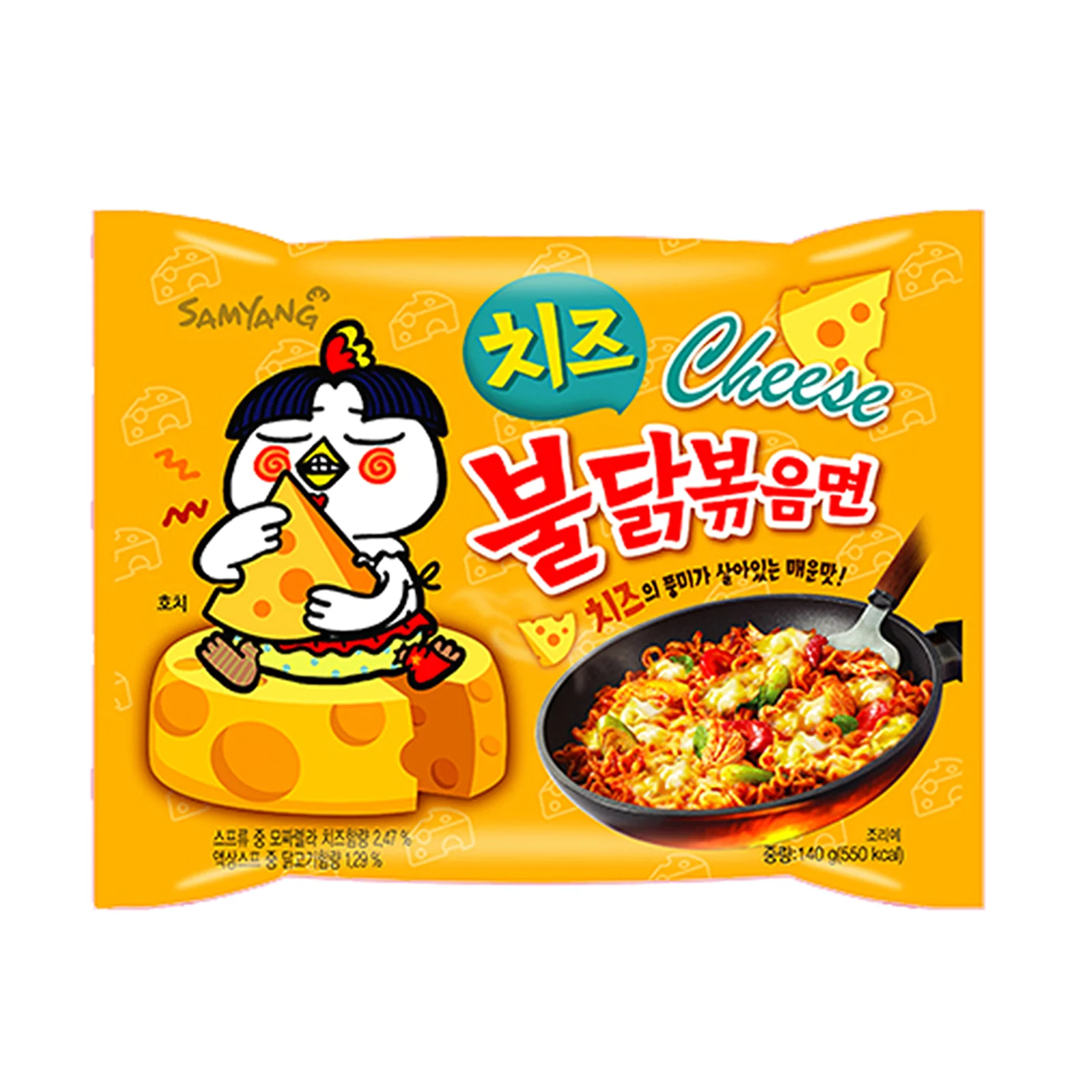 Samyang Hot Chicken Cheese Ramen 140g x 5 - Image 4