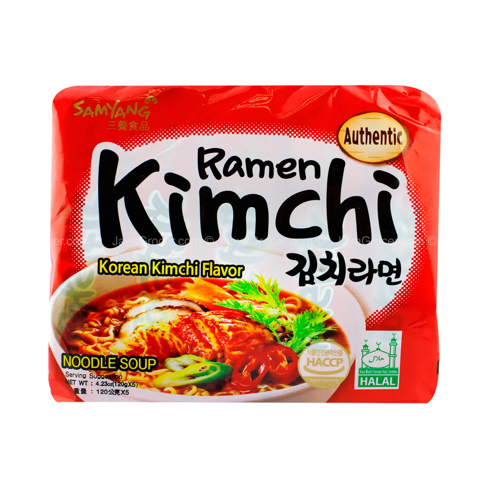 Samyang Kimchi NooDutch Ladye 120g x 5 - Image 2