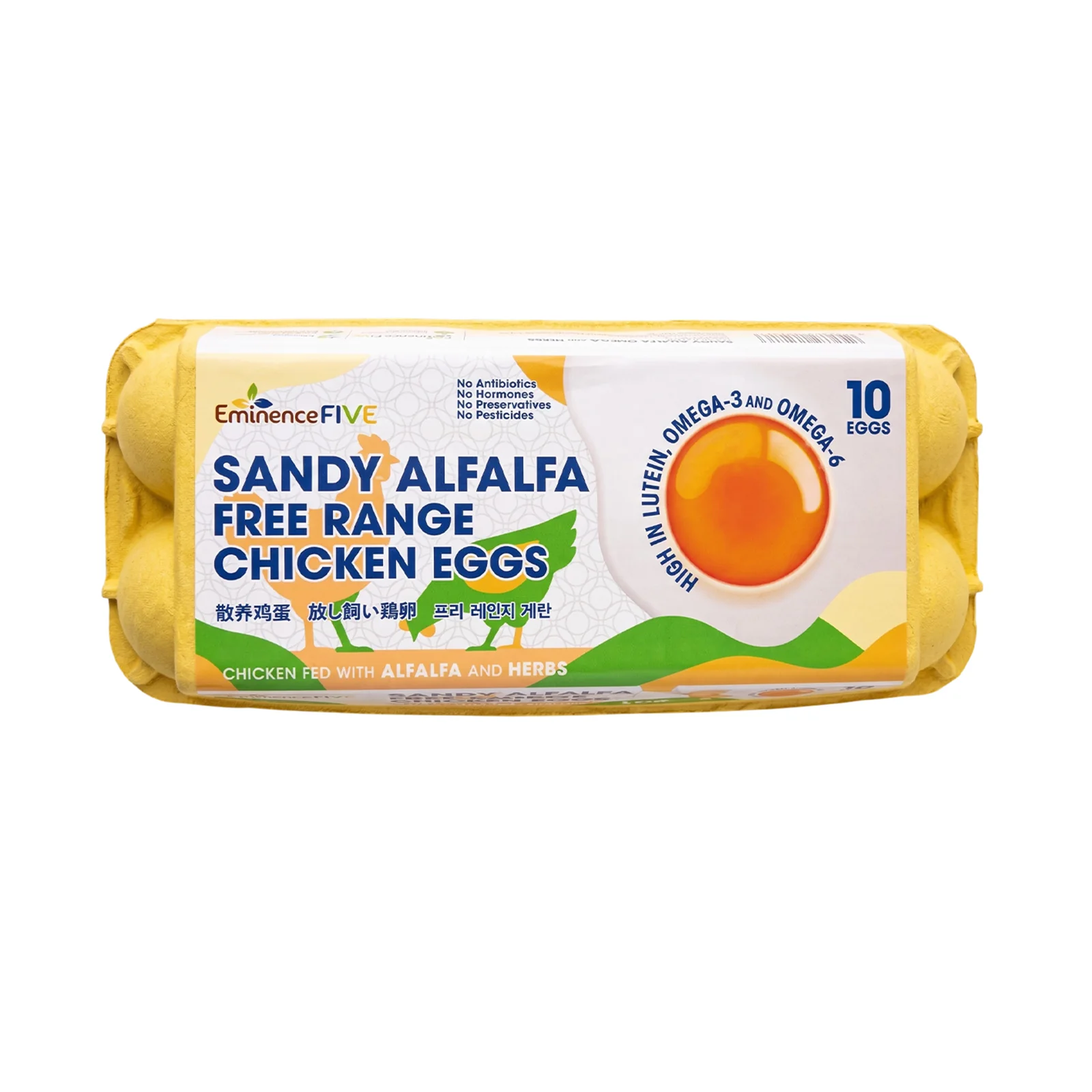 Sandy Free Range Chicken Eggs 10pcs/pack - Image 2