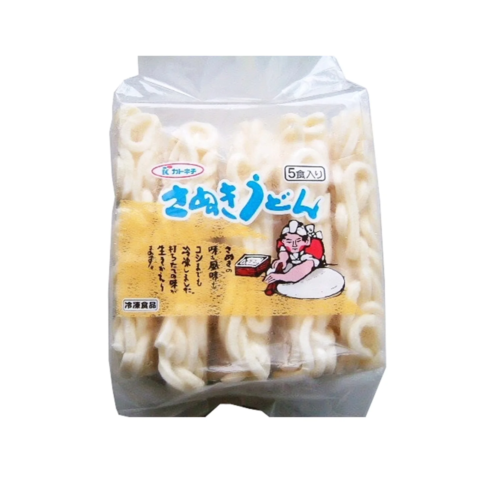 Sanuki Udon 250g x 5 - Image 2