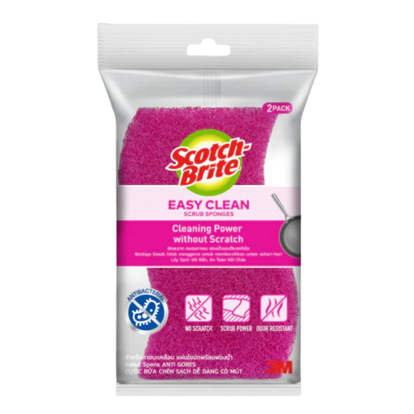 Scotch Brite Easy Clean Scrub Sponge Pink 2pcs/pack - Image 2