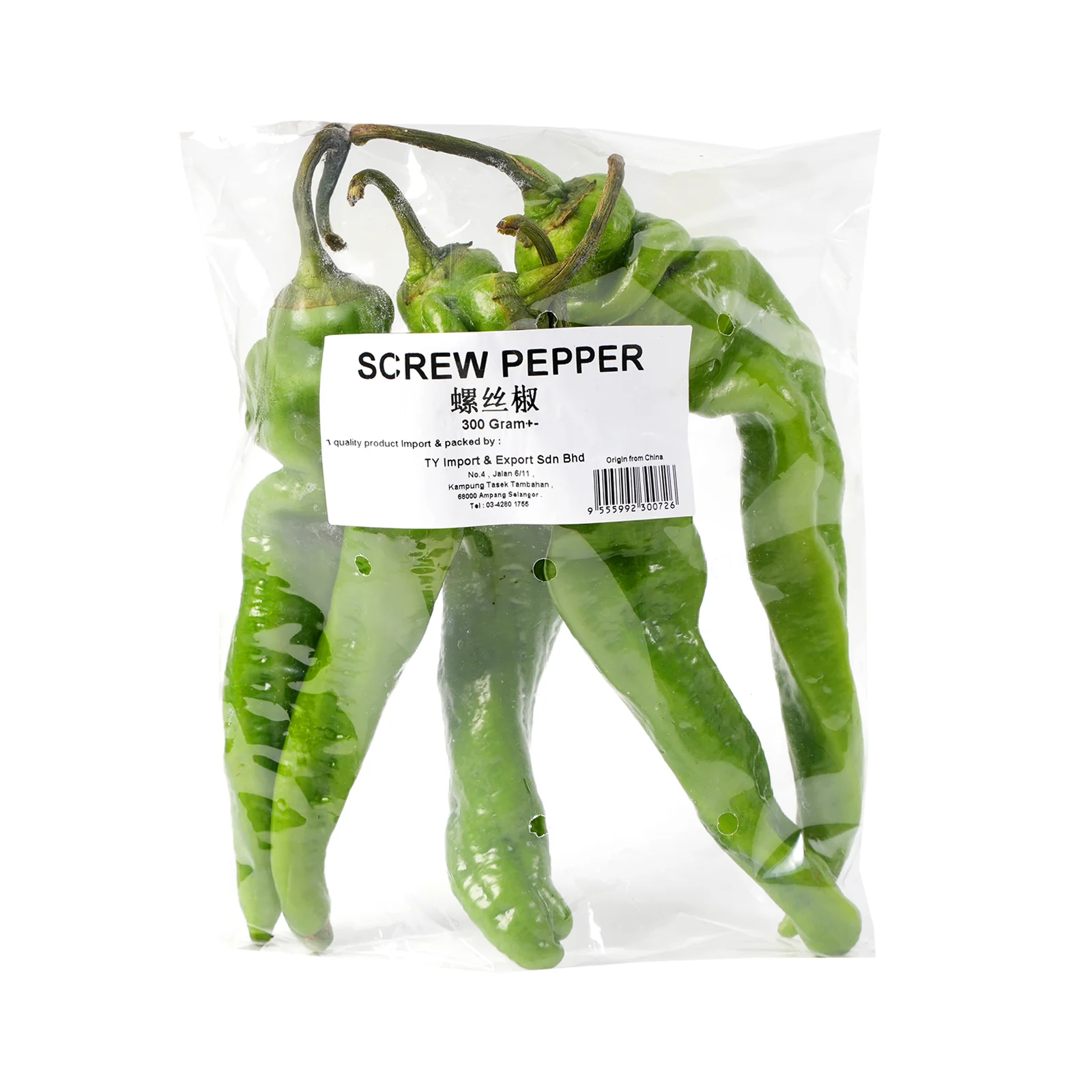 Screw Pepper (China) 300g - Image 2