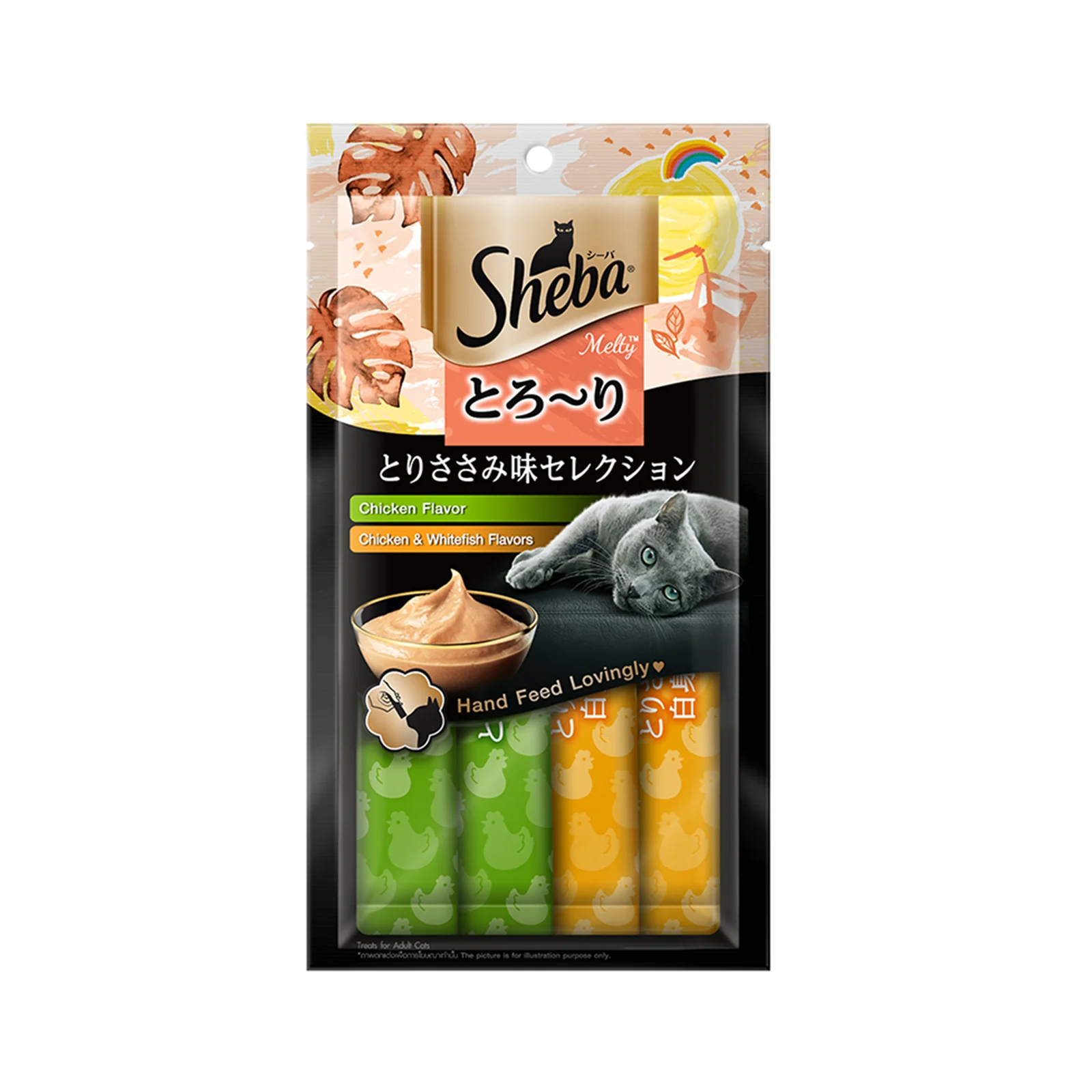 Sheba Melty Chicken And Chicken Whitefish Flavours 48g - Image 2