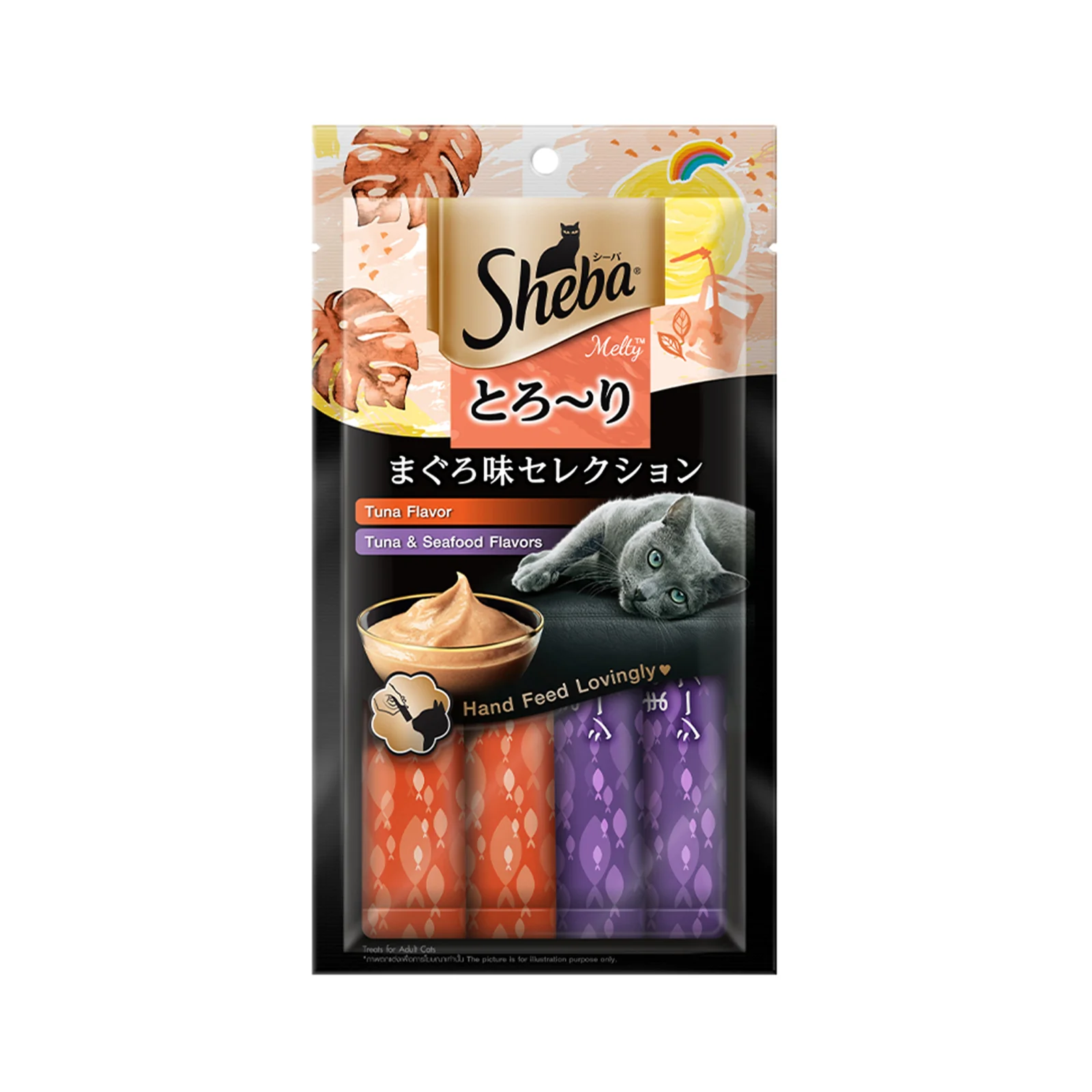Sheba Melty Tuna And Tuna Seafood Flavours 48g - Image 2