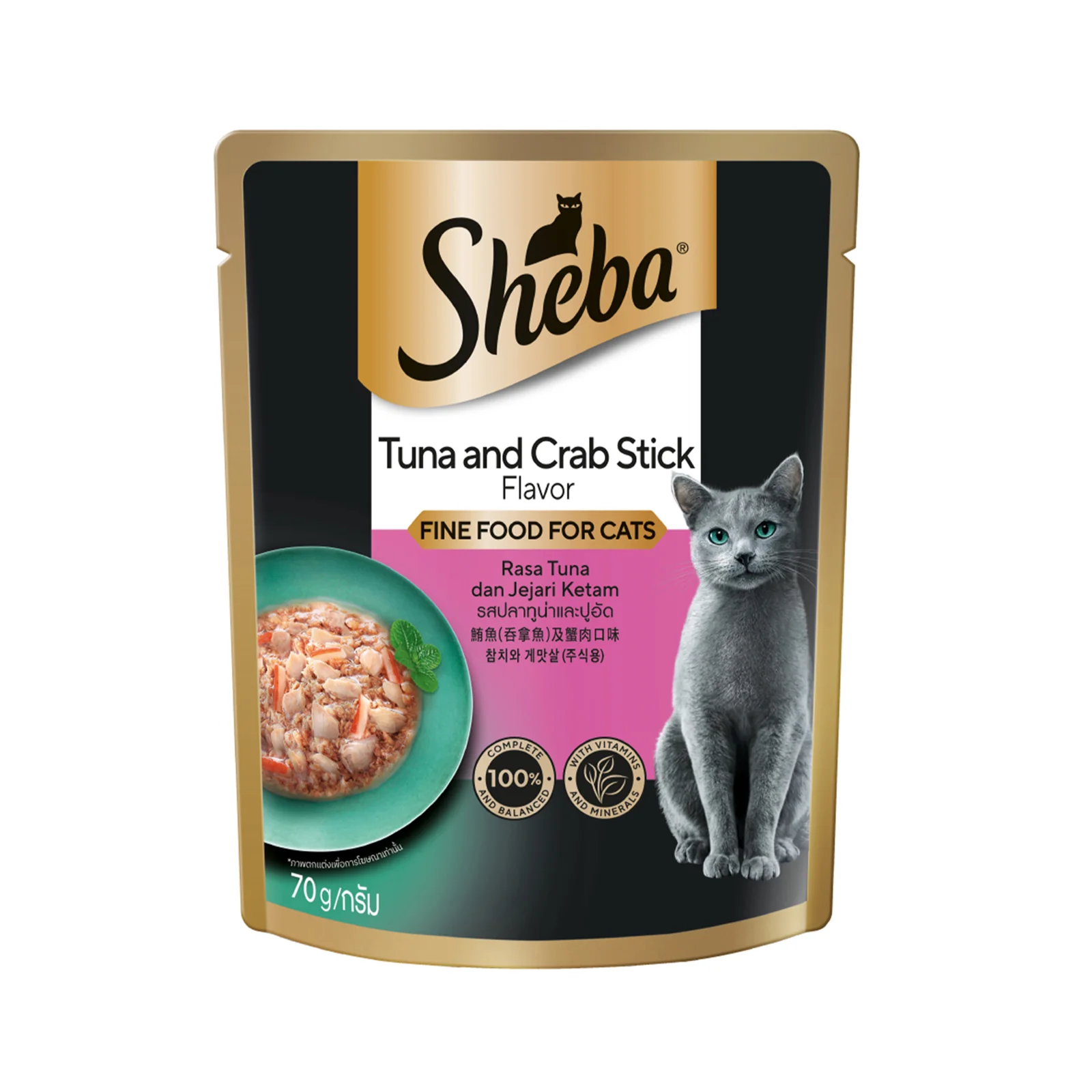 Sheba Pouch Fine Food for Cats (Tuna & Crab Stick Flavour) 70g - Image 3