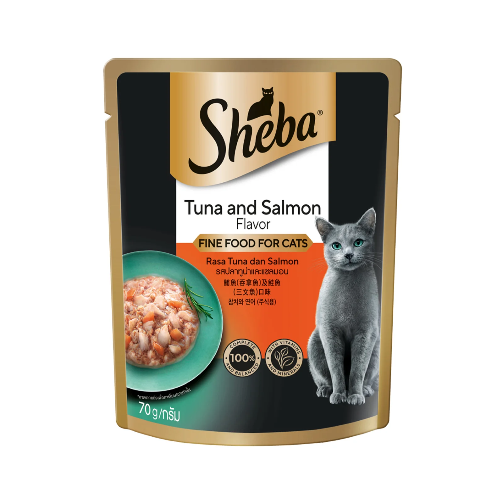 Sheba Pouch Tuna and Salmon Flavour Wet Cat Food 70g - Image 2