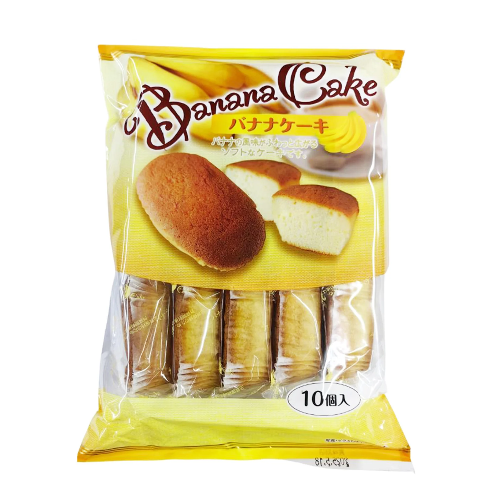 Shiawasedo Banana Cake 10pcs/pack