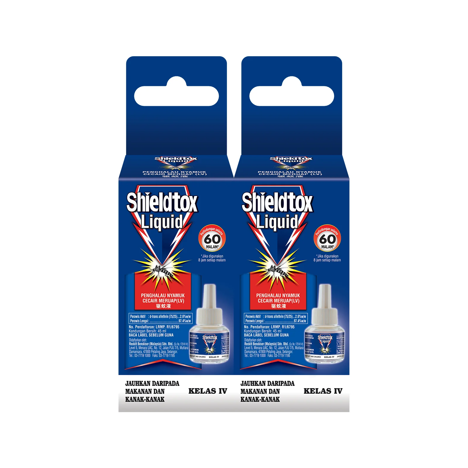 Shieldtox PG LED 60 Nights Refill 45ml x 2 - Image 2