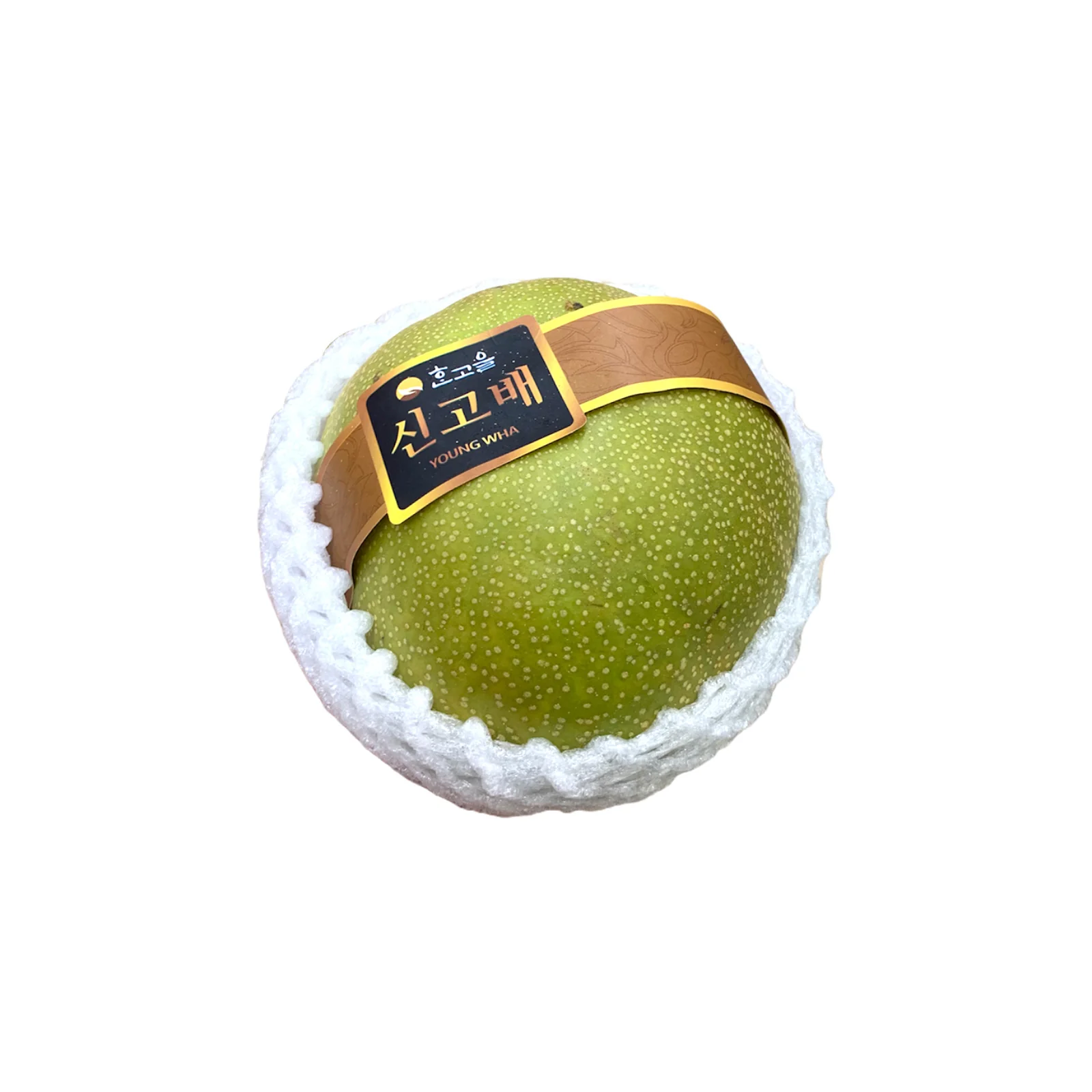 Sinco Pear (China) 1unit - Image 2