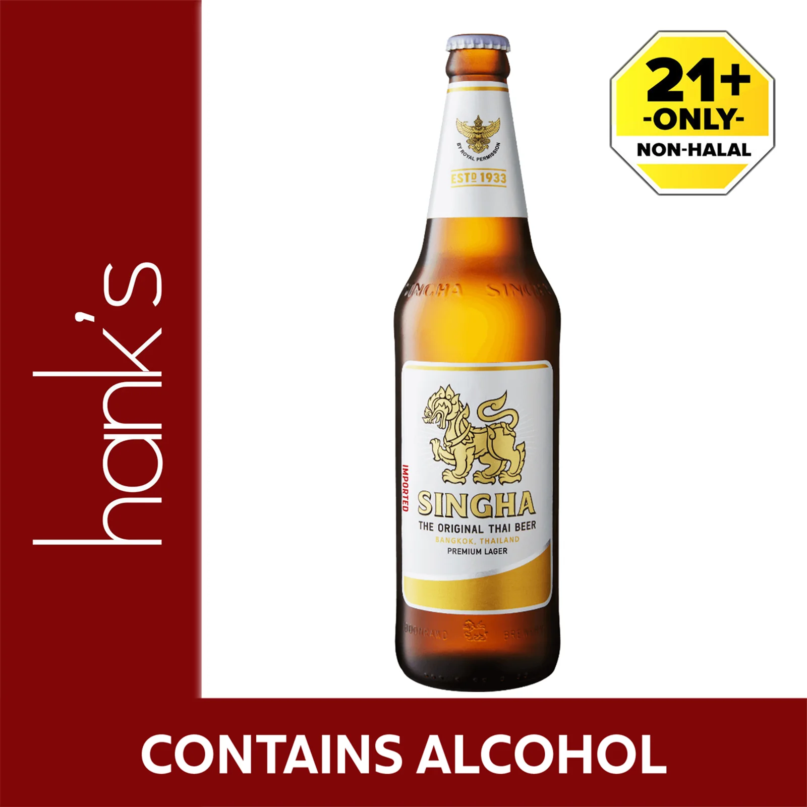 Singha Beer (Bottle) 630ml - Image 2