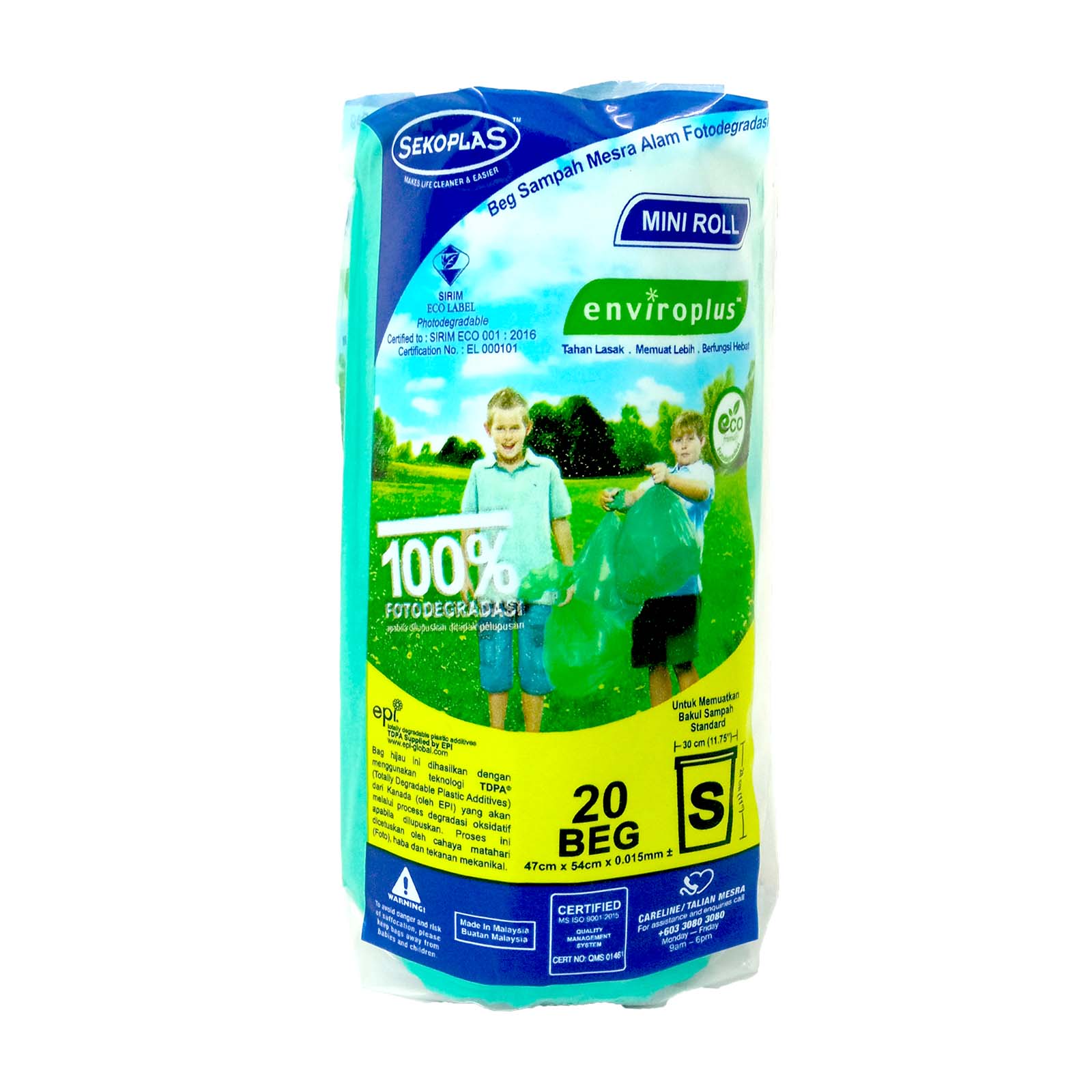 Sk Enviroplus Mini Roll (Small) 54cm x 47 20pcs/pack - Image 3