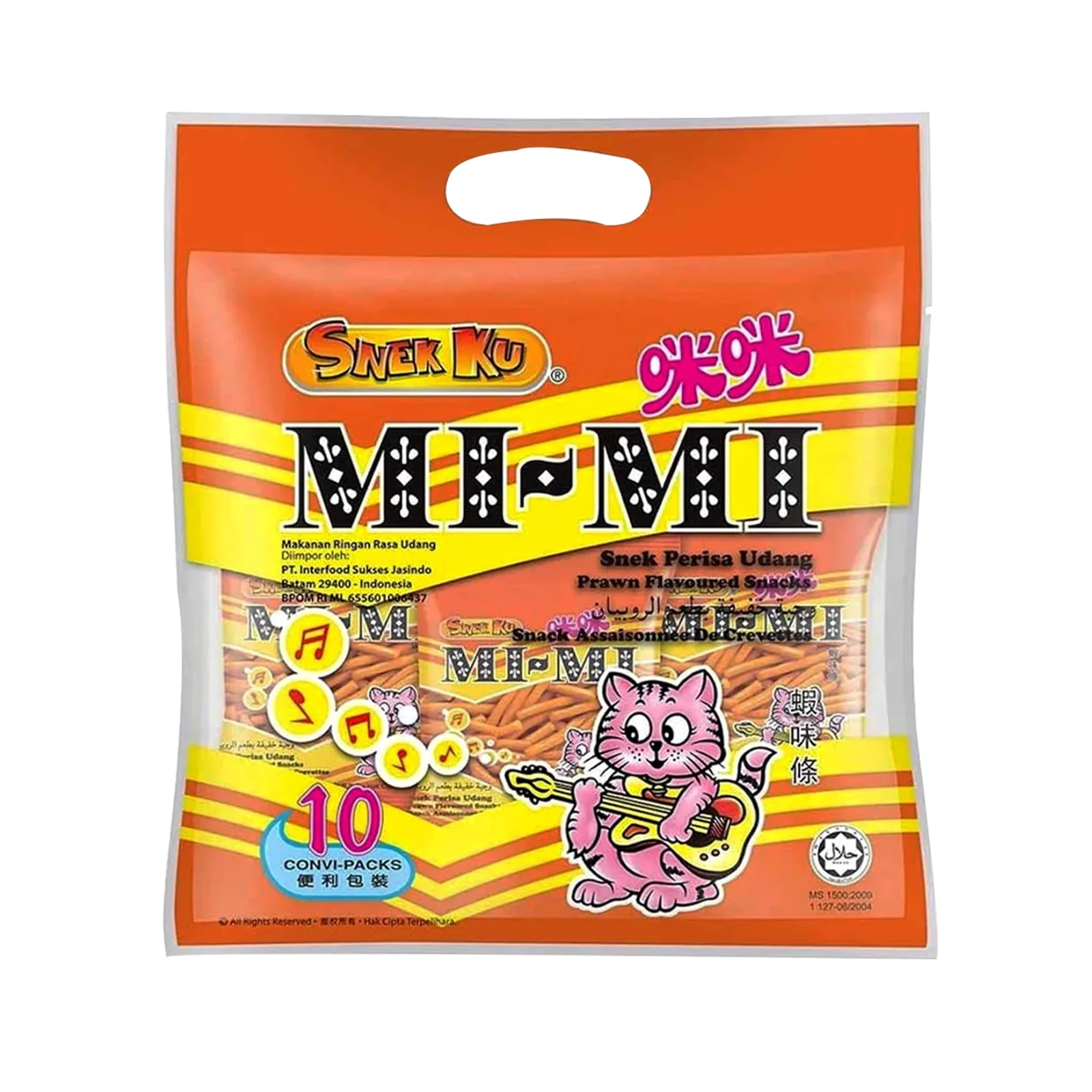 Snek Ku Mimi Prawn Snack 20g x 8 - Image 3