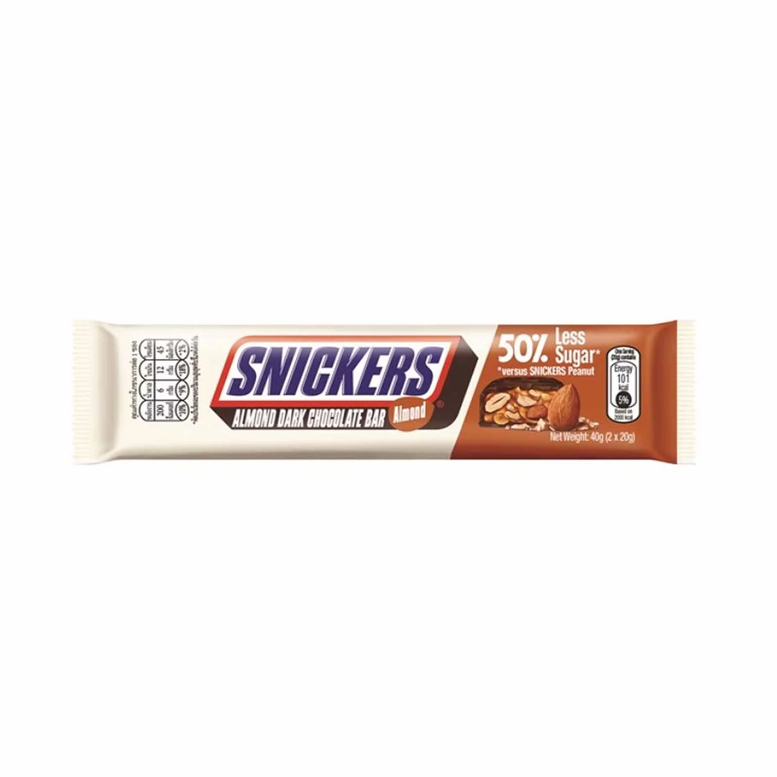 Snickers Almond Dark Chocolate 40g - Image 3