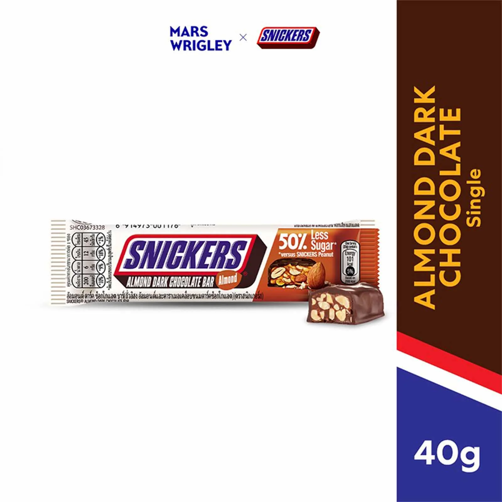 Snickers Almond Dark Chocolate 40g - Image 5