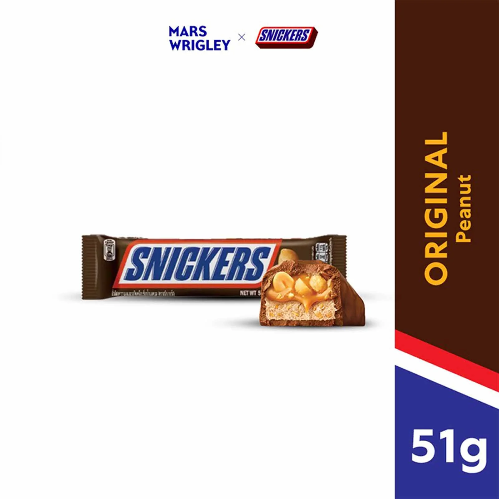 Snickers Peanut Chocolate Bar 51g - Image 4