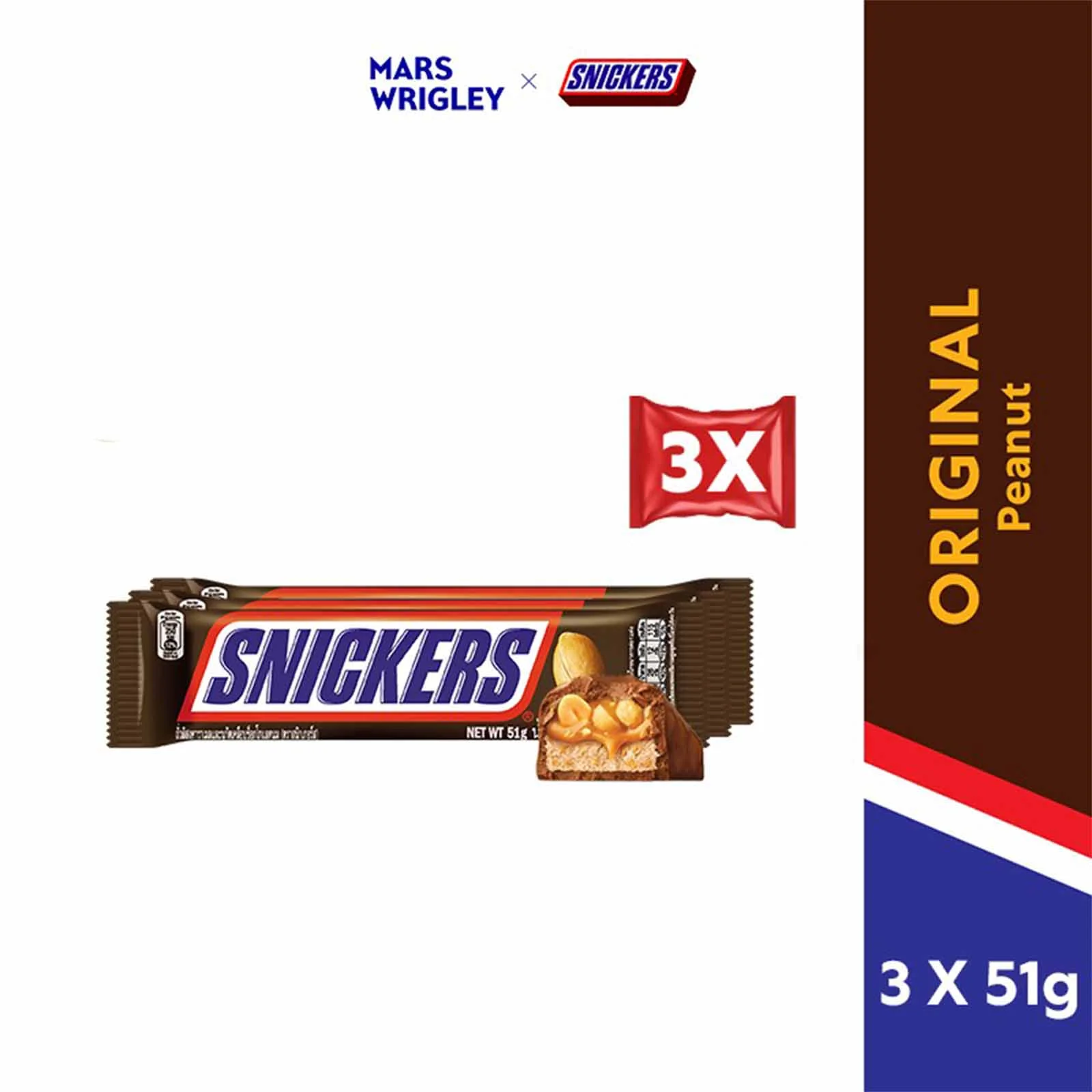 Snickers Peanut Chocolate Bar 51g x 3 - Image 3