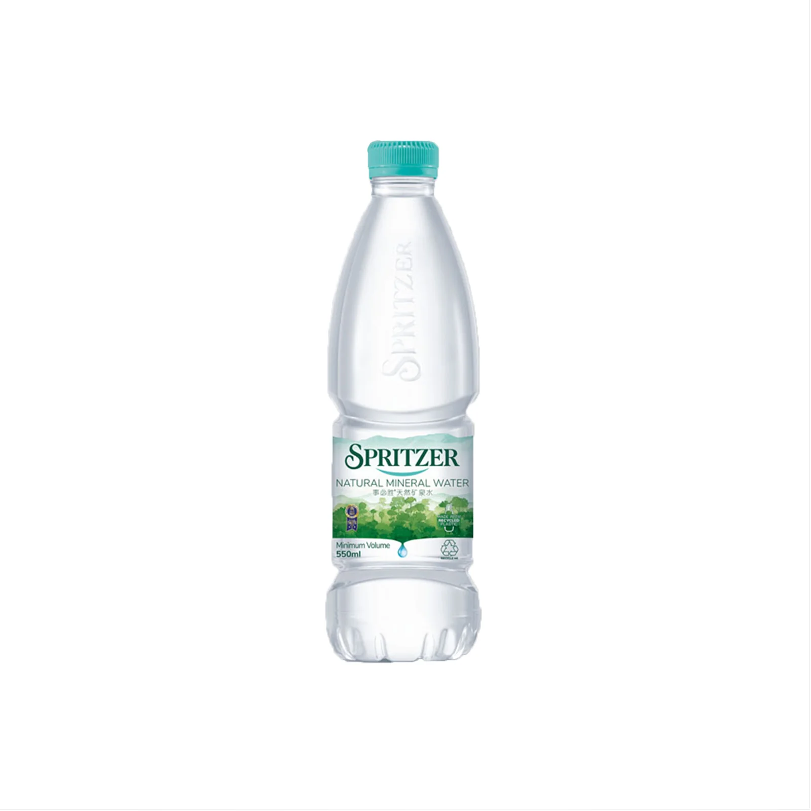 Spritzer Mineral Water 550ml - Image 2