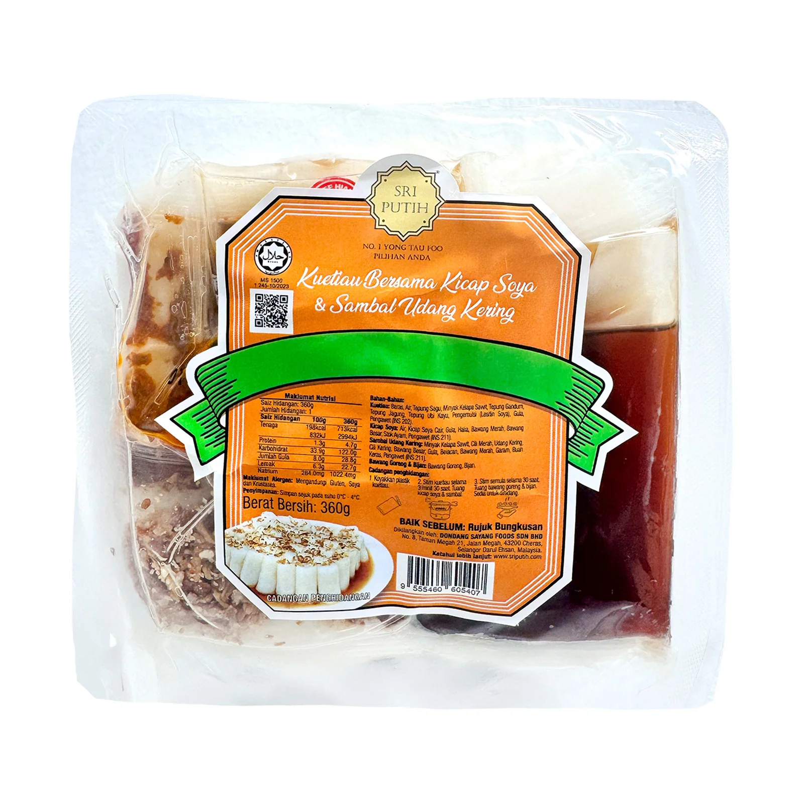 Sri Putih Kuetiau Bersama Kicap Soya & Sambal Udang Kering 360g - Image 2