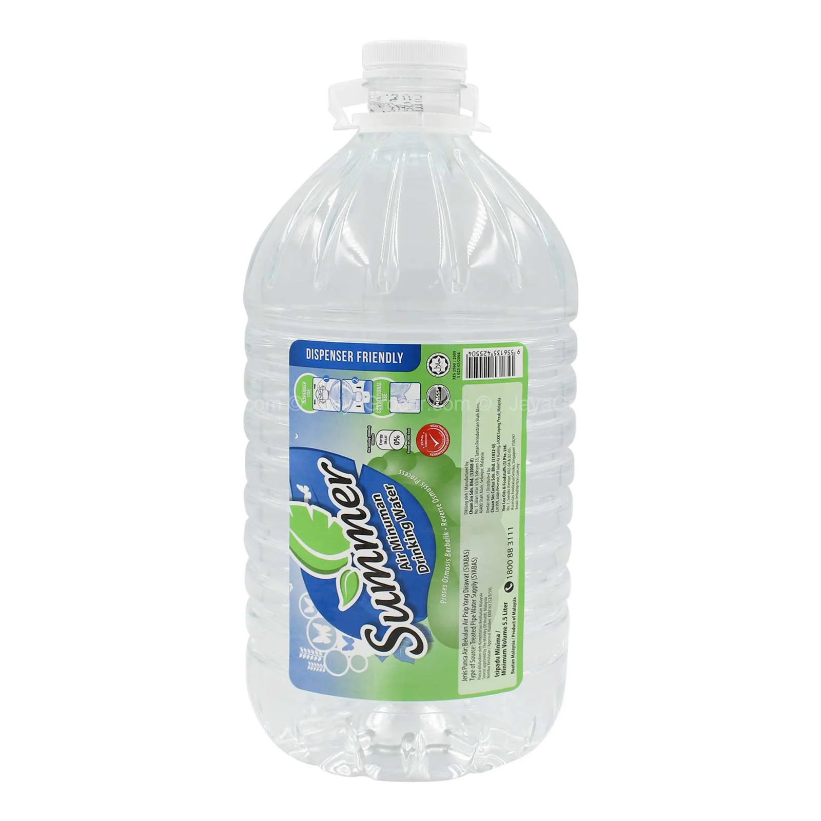 Summer Drinking Water 5.5L - Image 2