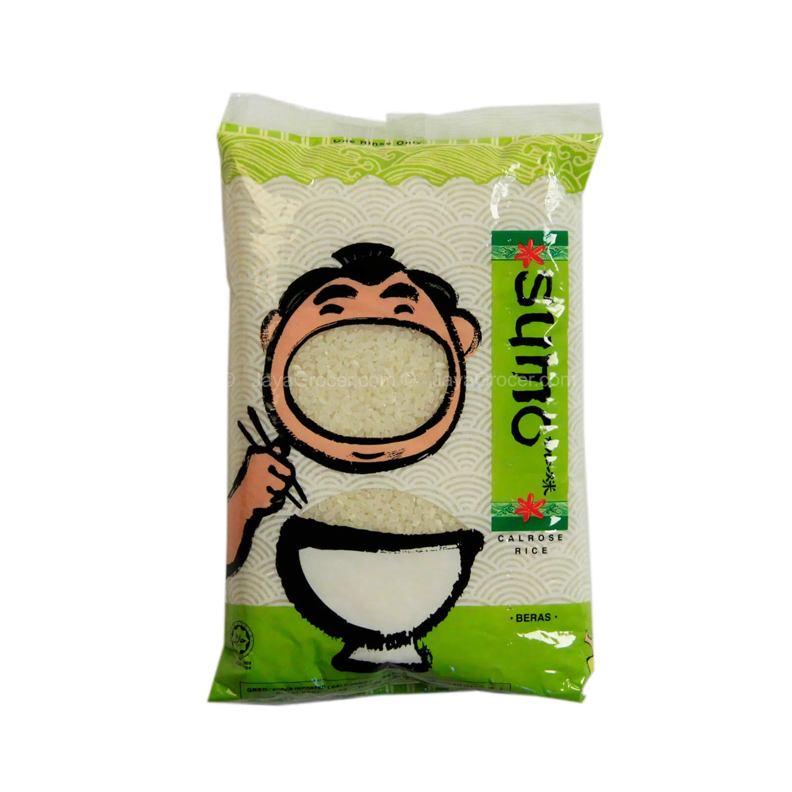 Sumo Calrose Rice 1kg - Image 2