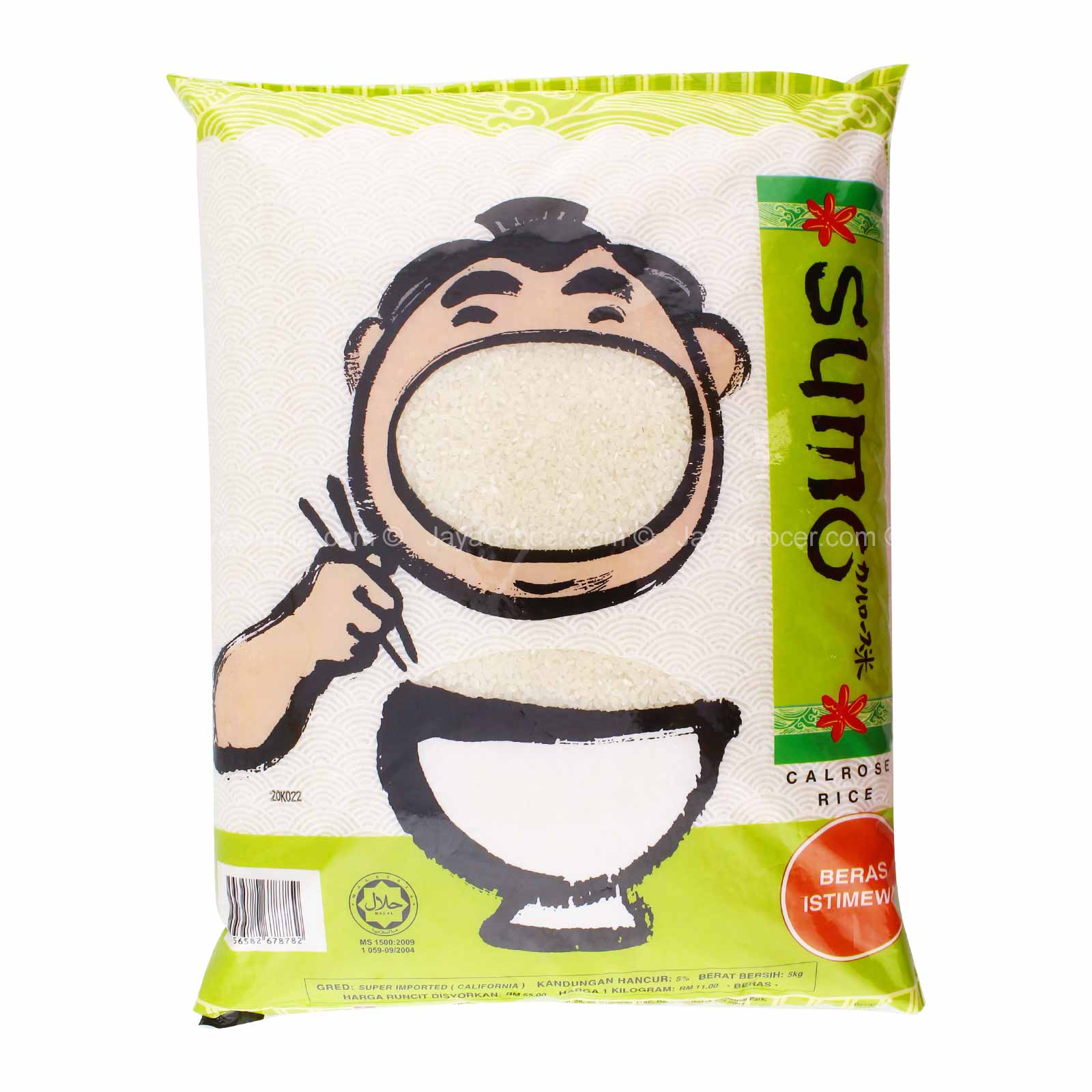 Sumo Calrose Rice 5kg - Image 2