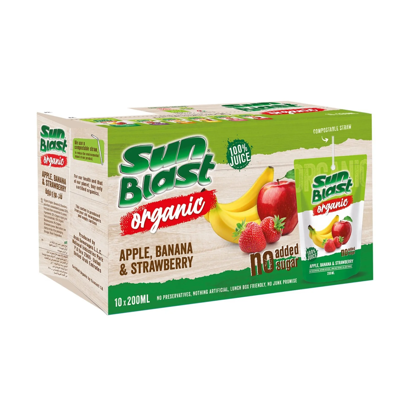 Sun Blast 100% Apple Banana & Strawberry Juice Drink 200ml - Image 2