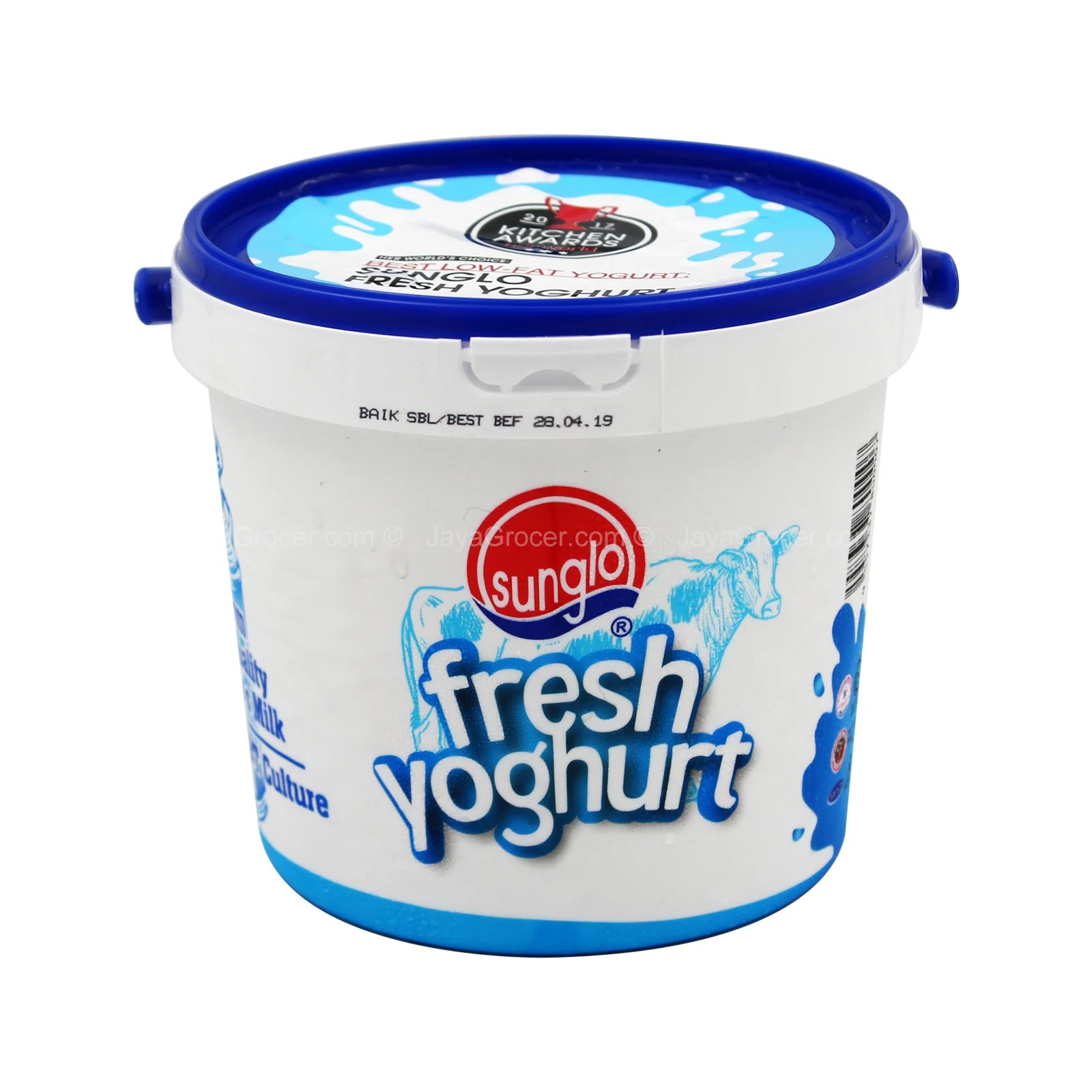 Sunglo Fresh Yoghurt 1.4kg - Image 2