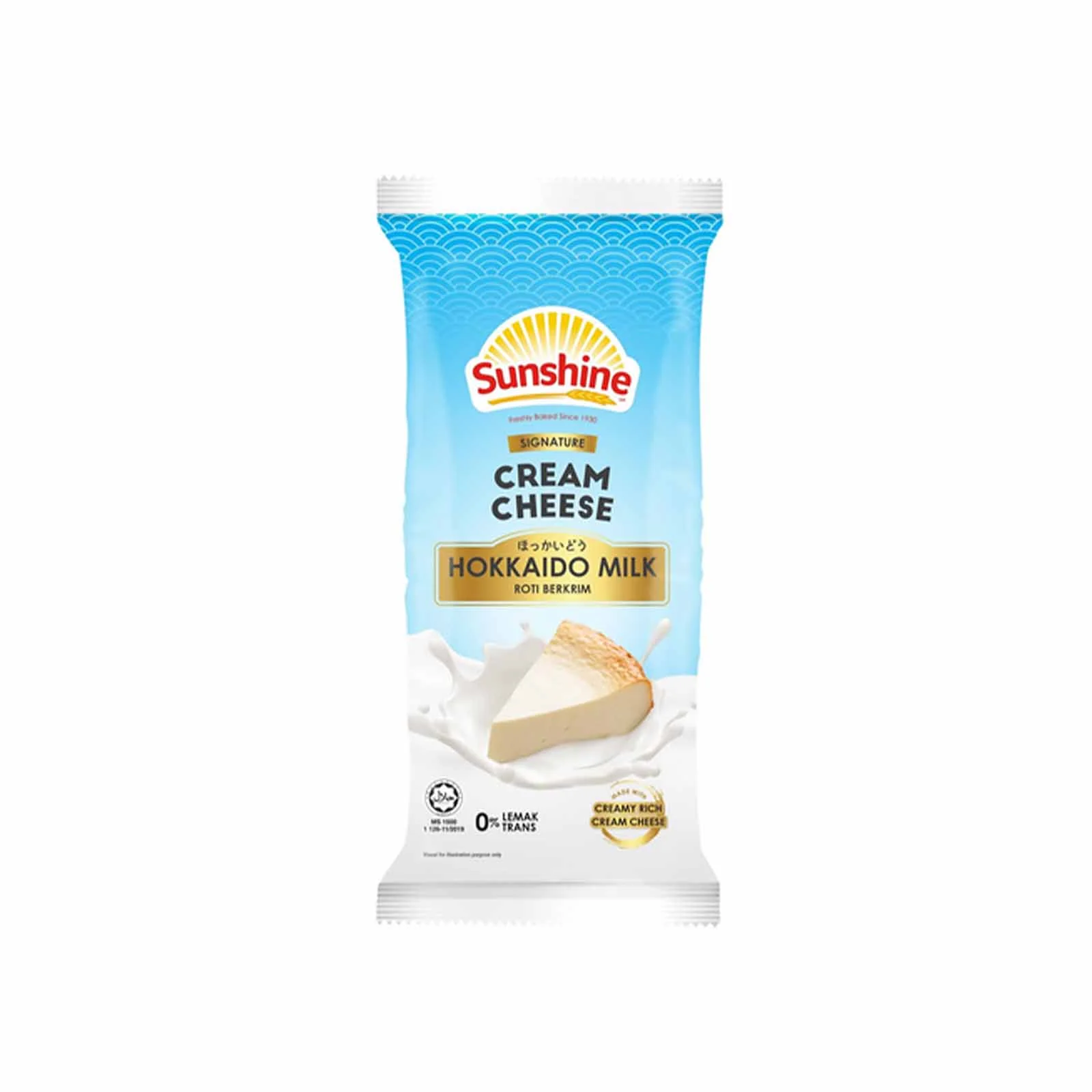 Sunshine Hokkaido Cream Cheese Cream Roll Bun 52g - Image 2