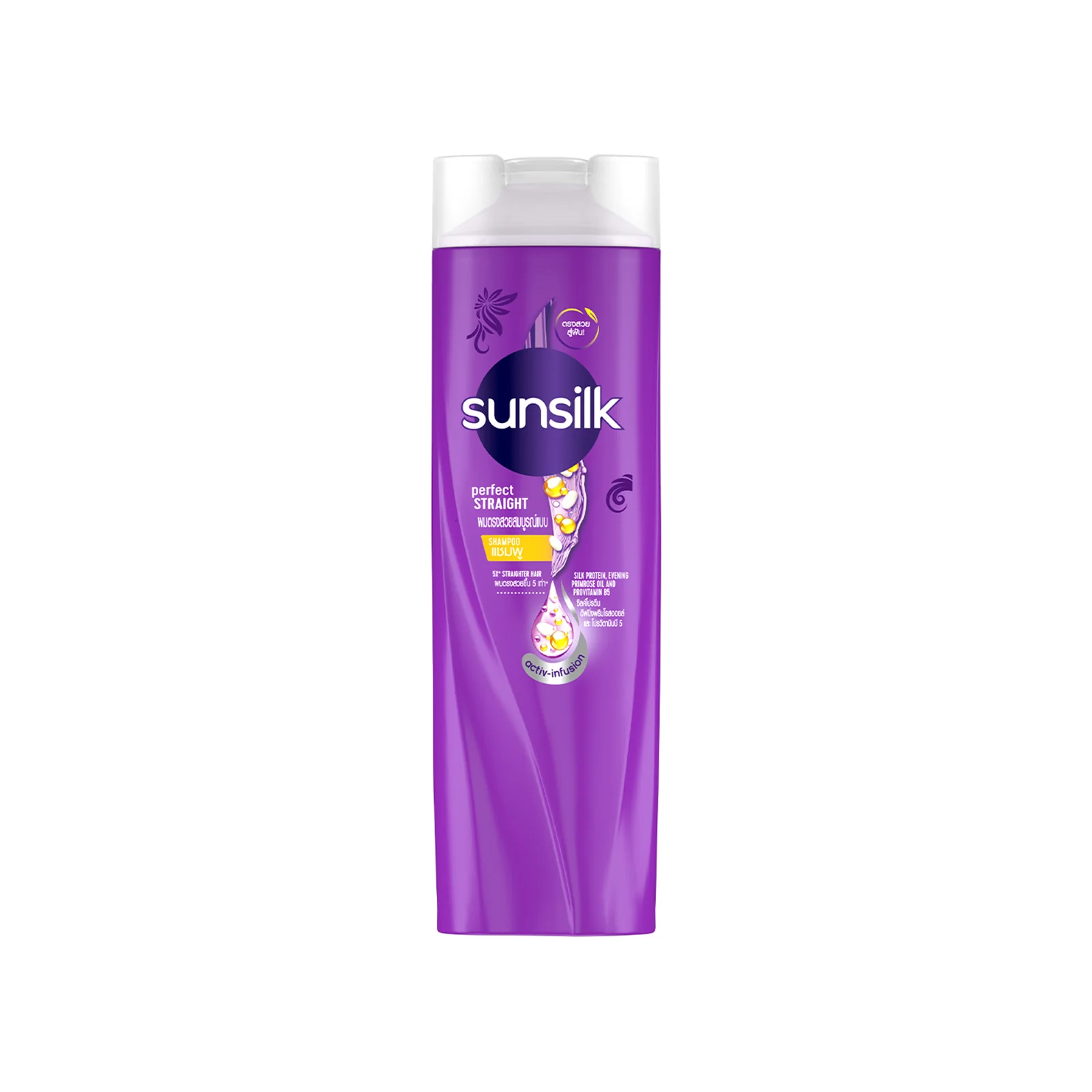 Sunsilk Shampoo Perfect Straight 300ml