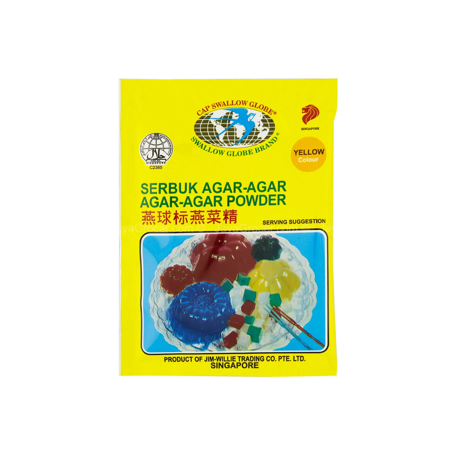 Swallow Globe Brand Yellow Colour Agar-Agar Powder 10g - Image 2
