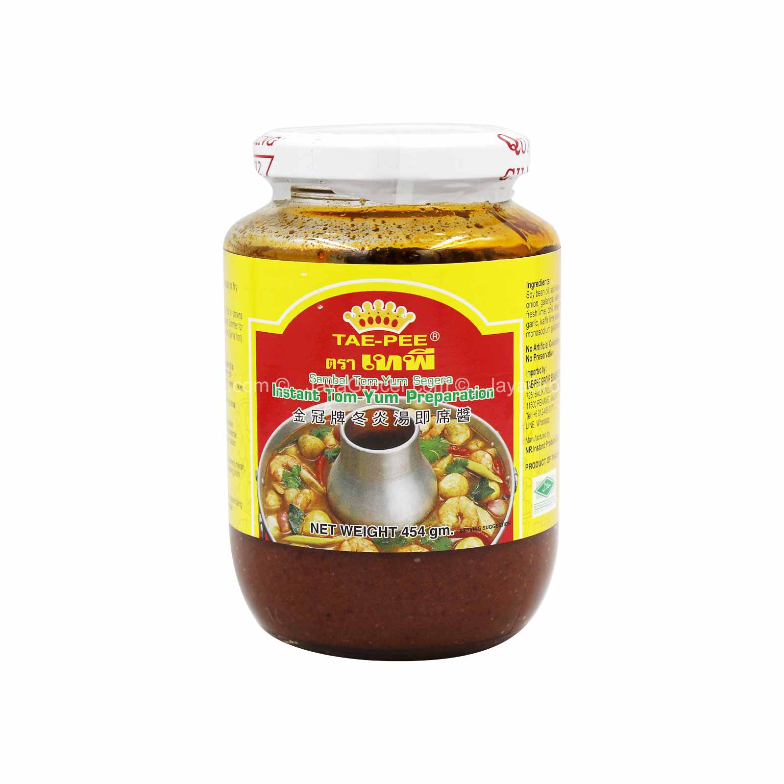 Tae-Pee Instant Tom Yam Paste 454g - Image 2