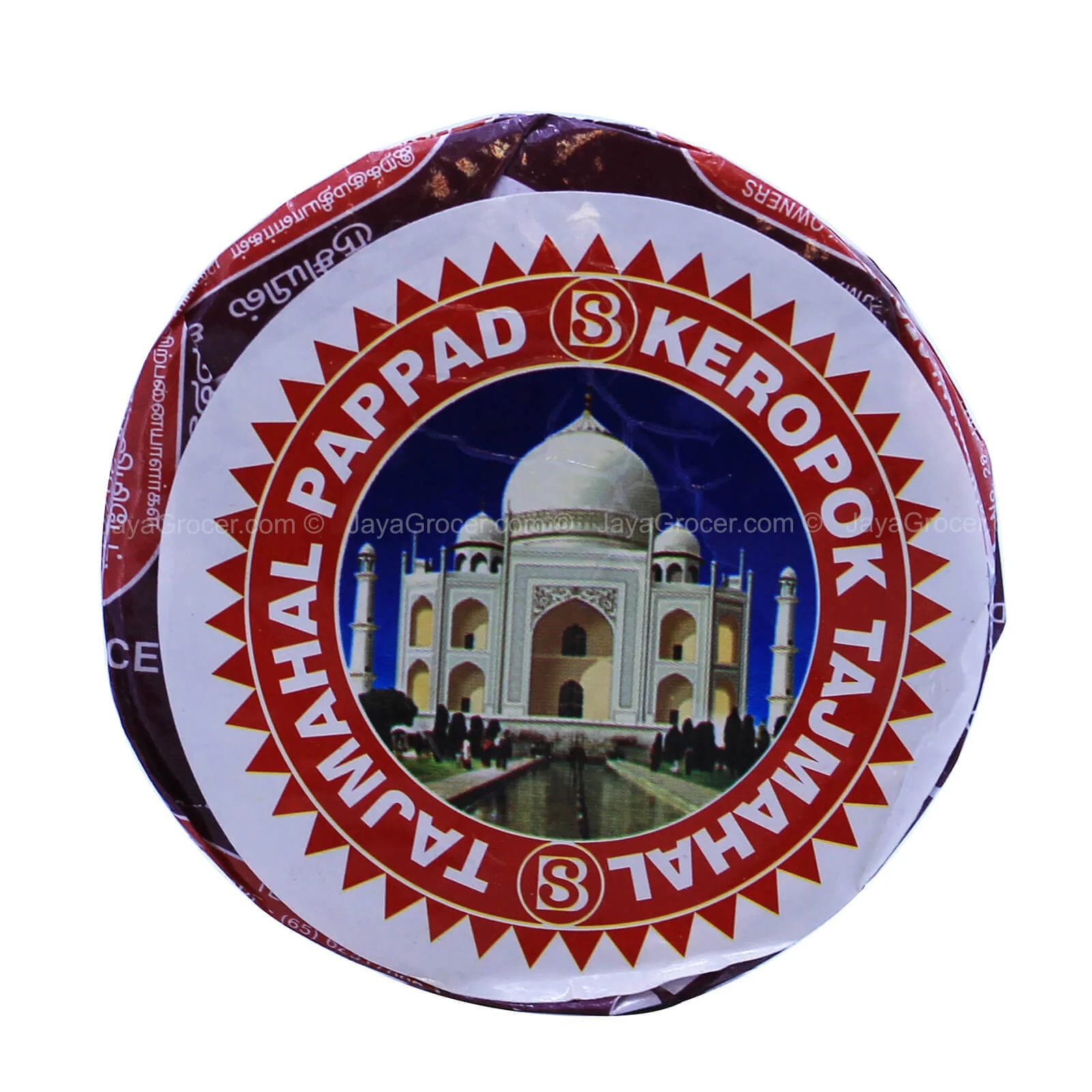 Tajmahal Papadam 100g - Image 2