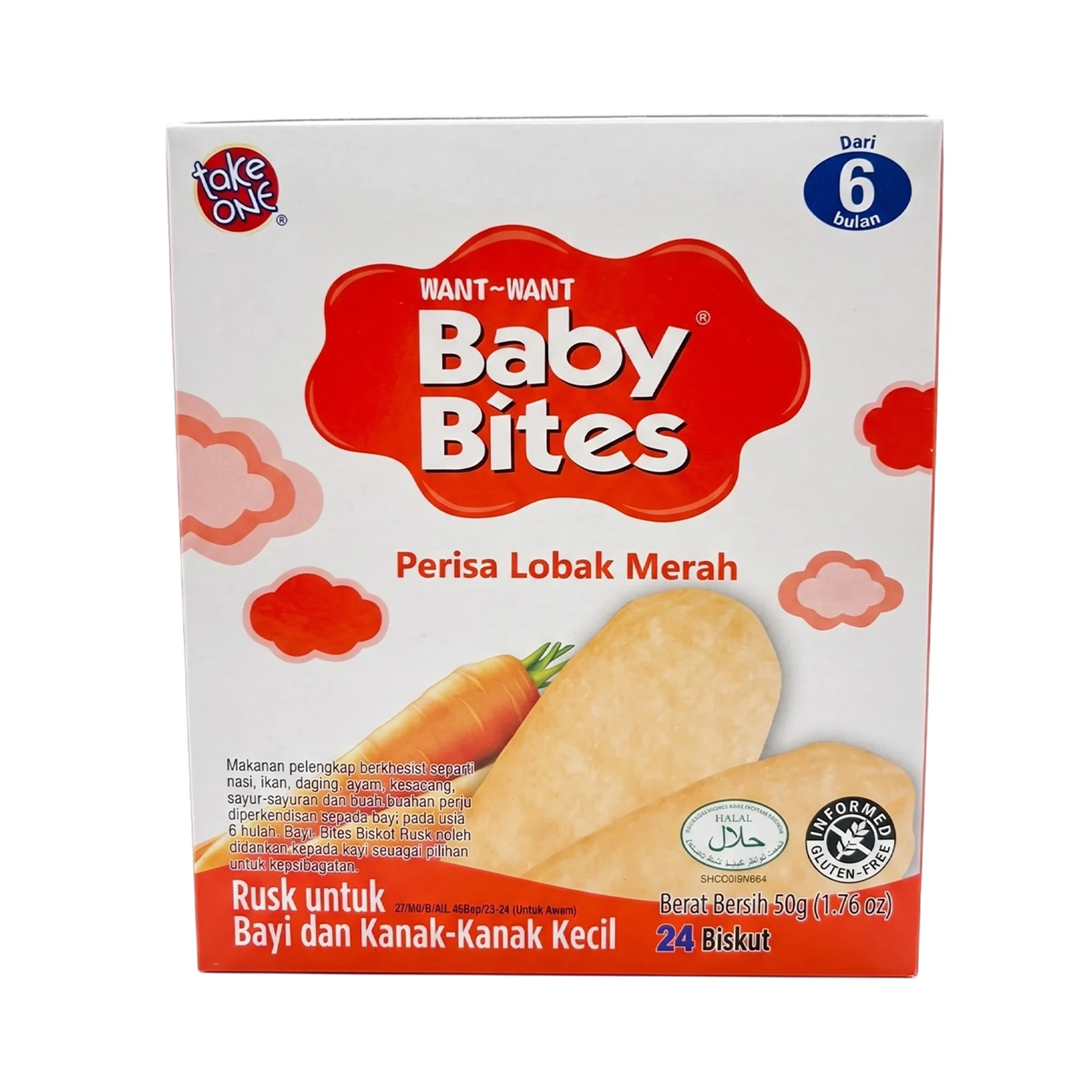 Take One Baby Bites Carrot 50g - Image 2