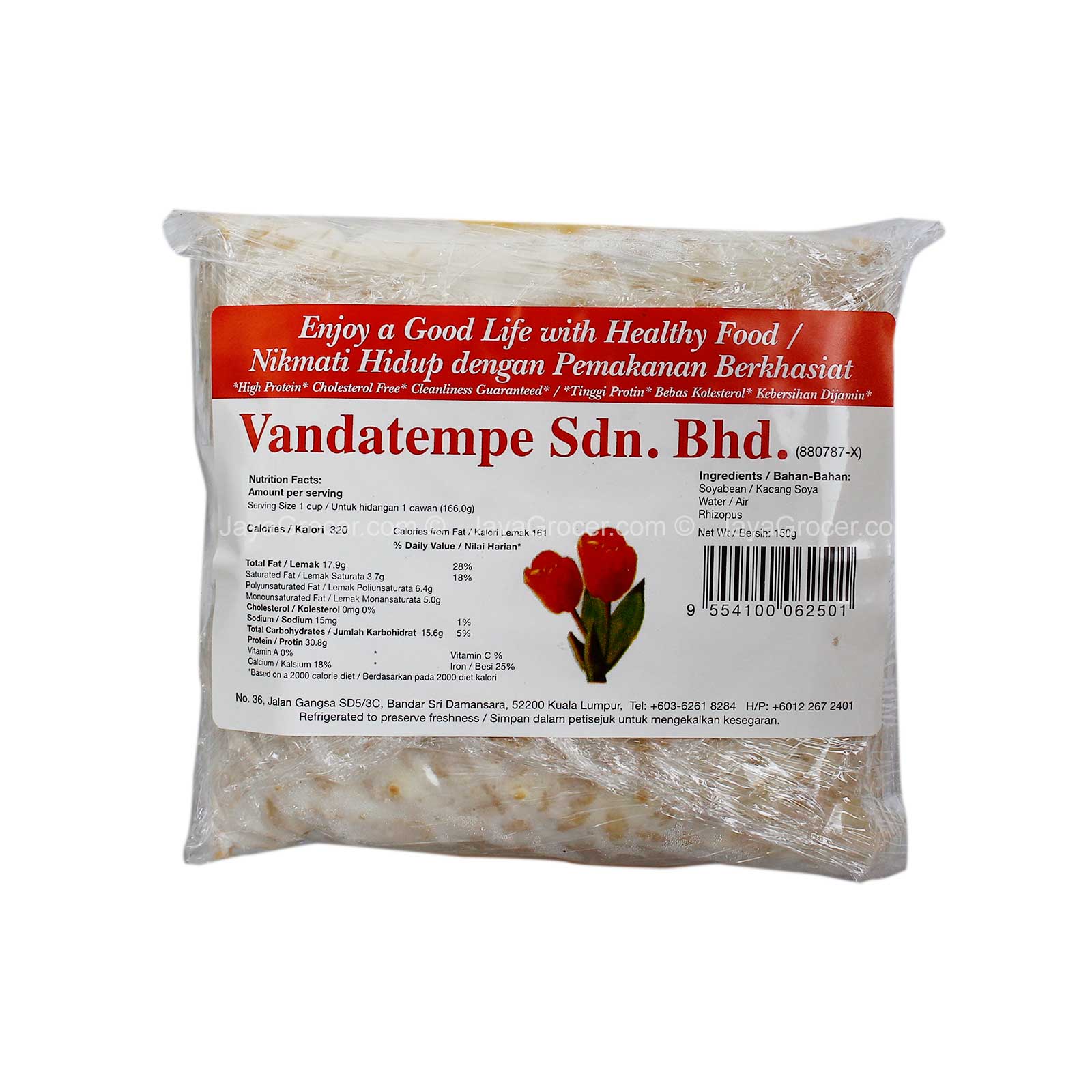 Vanda Tempeh (Malaysia) 150g - Image 2