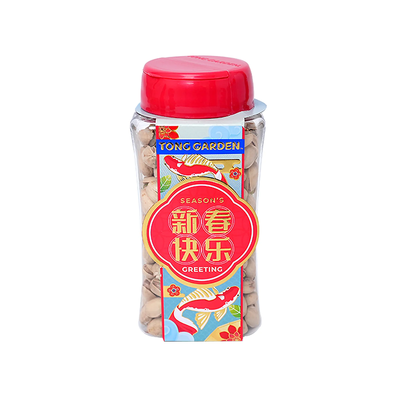 Tong Garden Salted Pistachios (Canister) 330g - Image 2