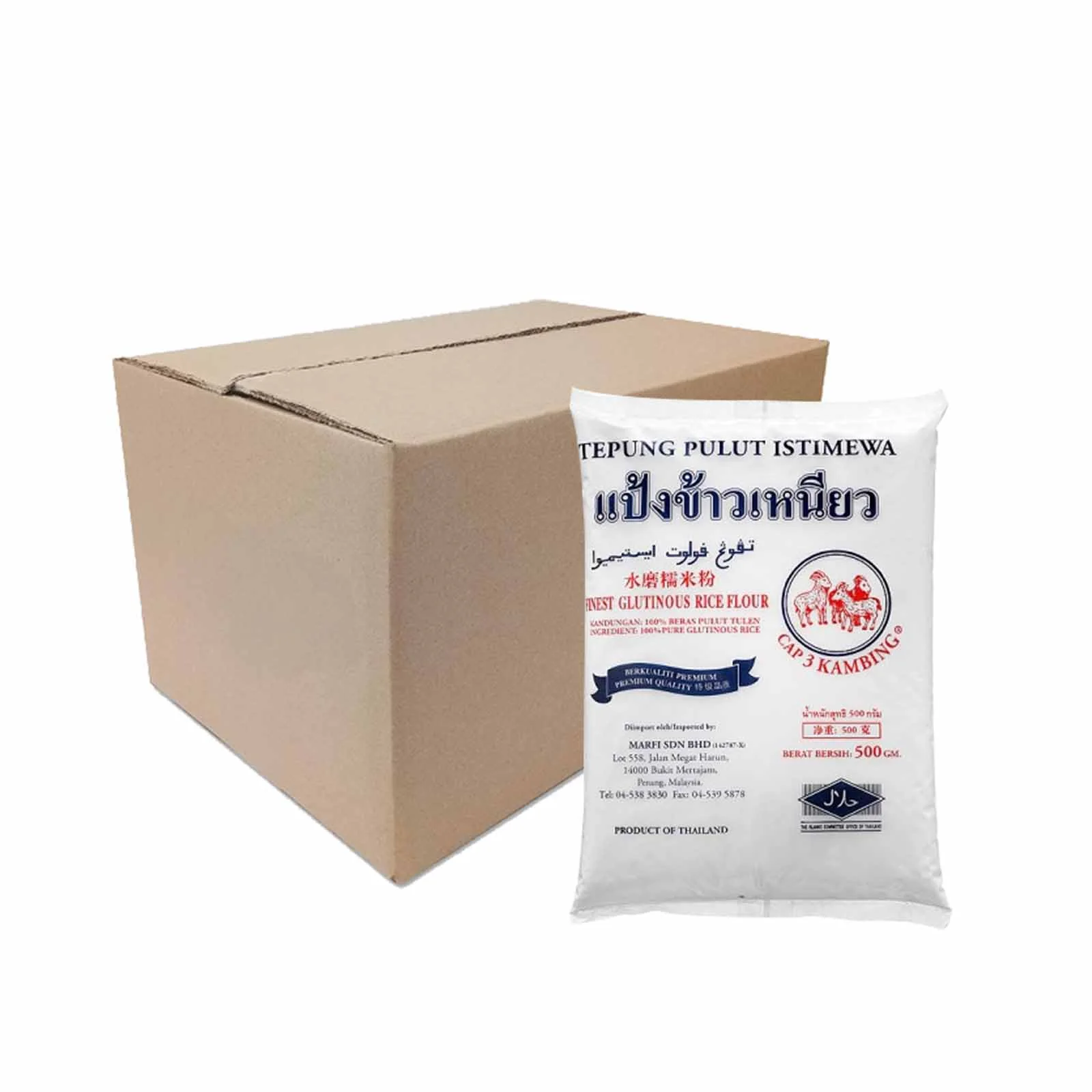 Three Goats Glutinous Rice Flour (Tepung Pulut) 500g - Image 4