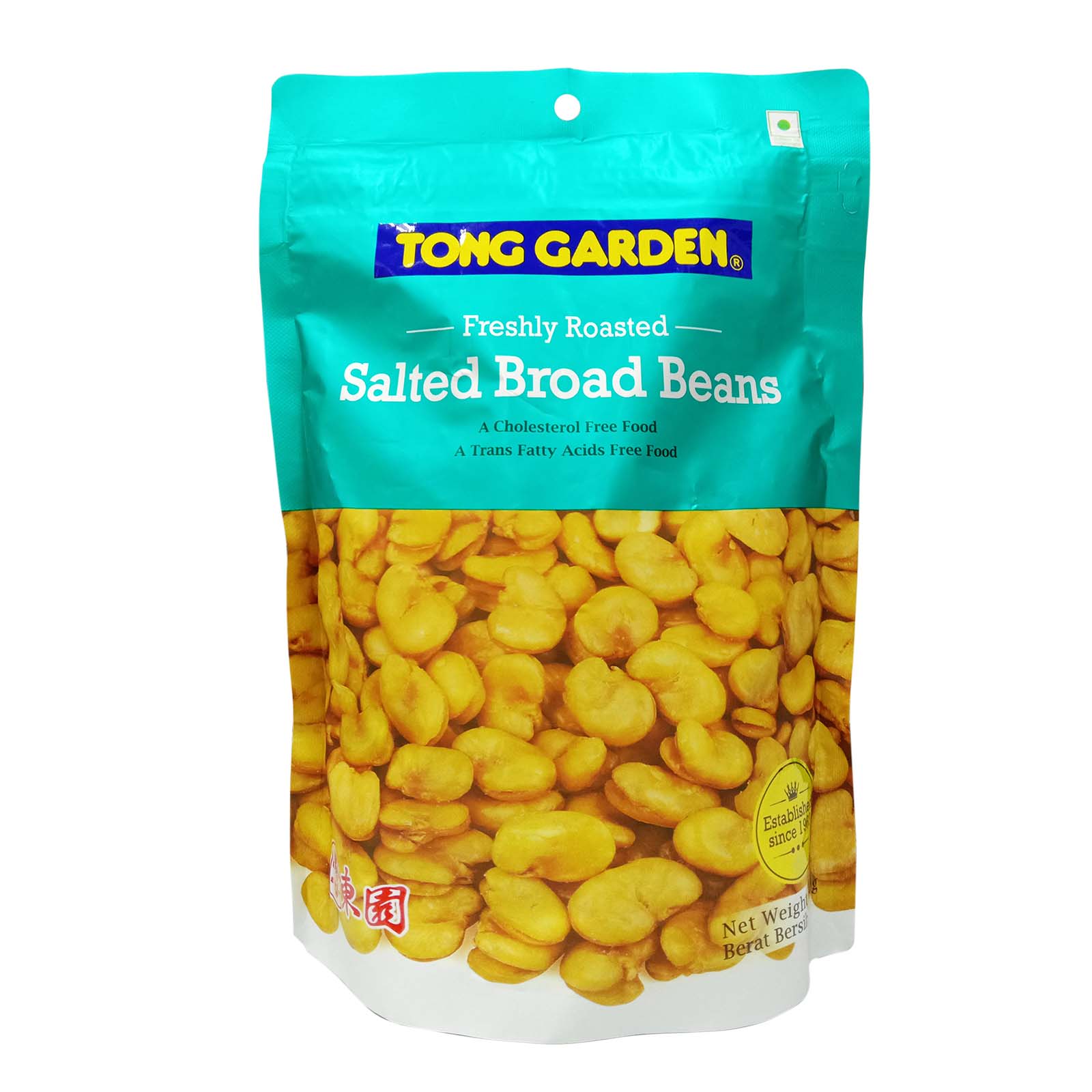Tong Garden Salted Broad Beans 365g - Image 2