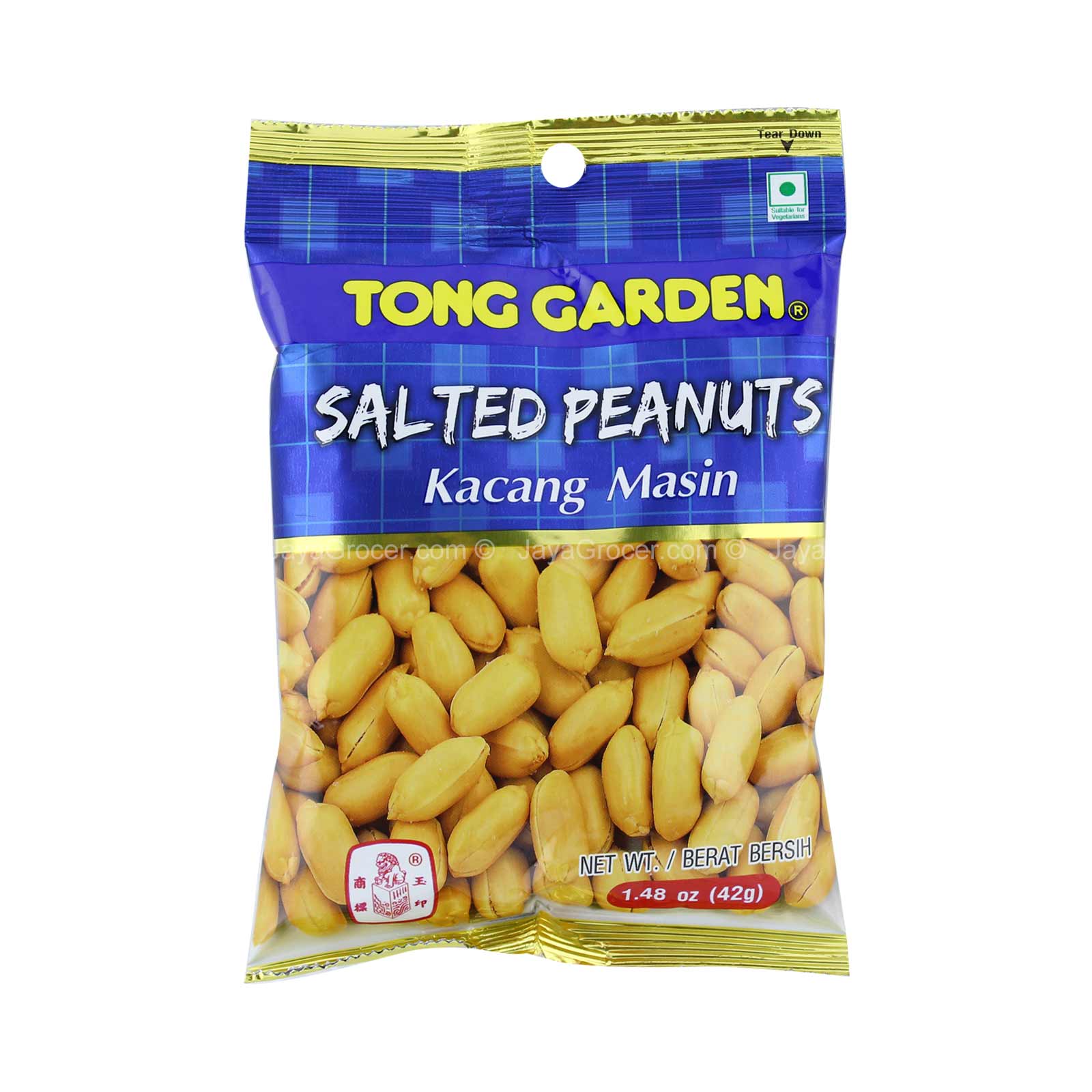 Tong Garden Salted Peanut 40g - Image 3